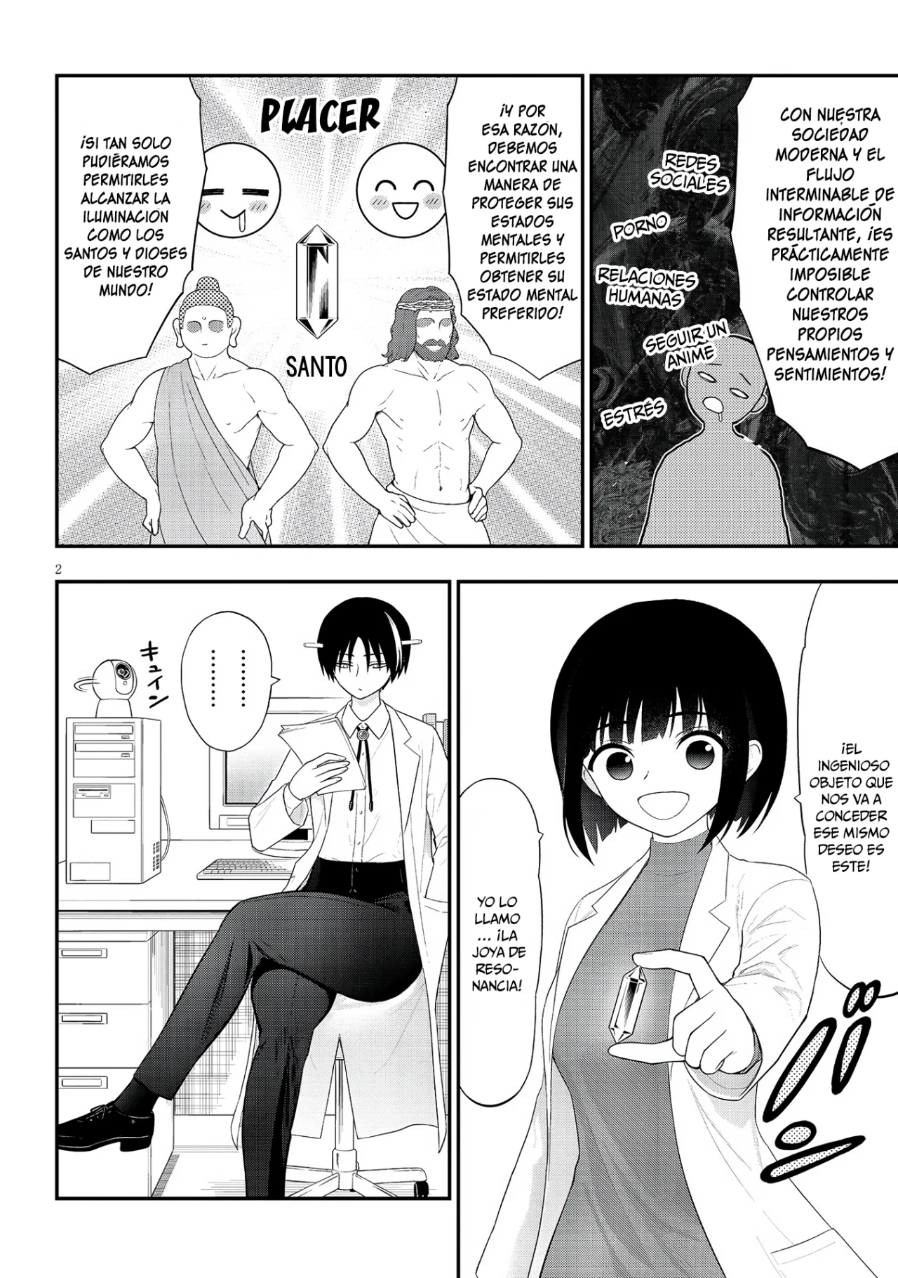 Página 4 del Manga