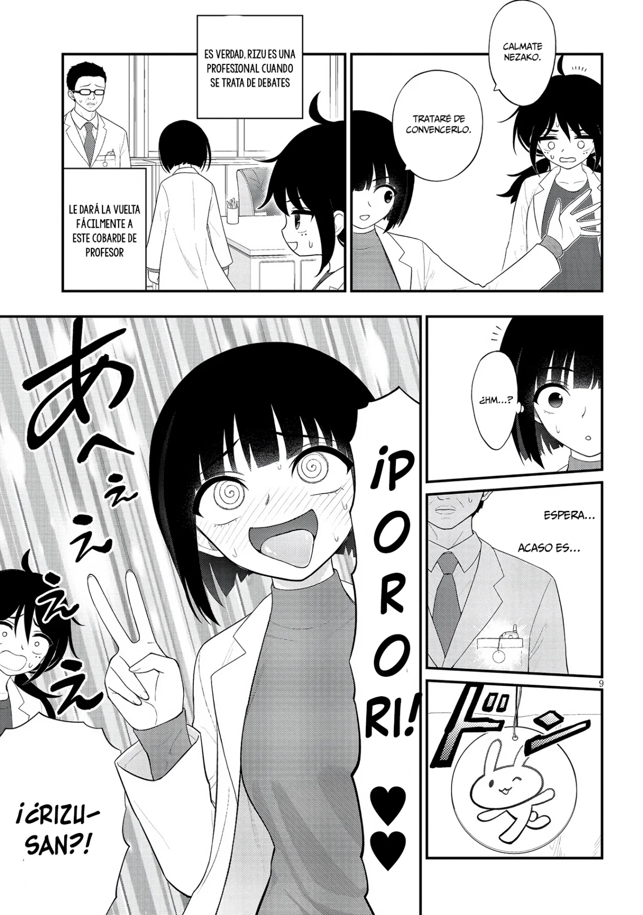 Página 11 del Manga