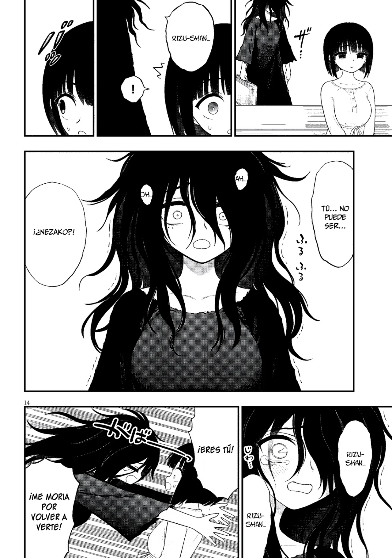 Página 16 del Manga