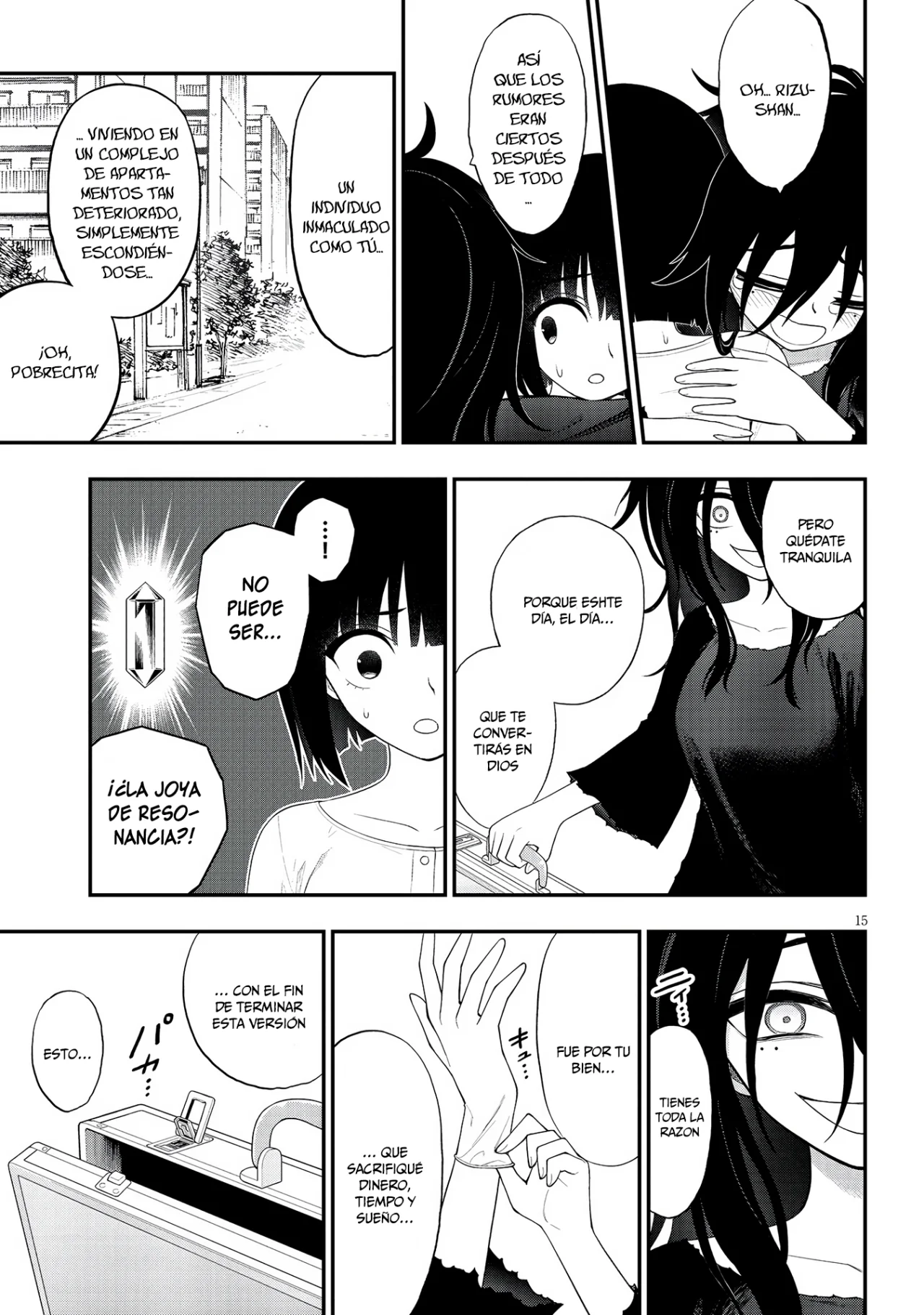 Página 17 del Manga