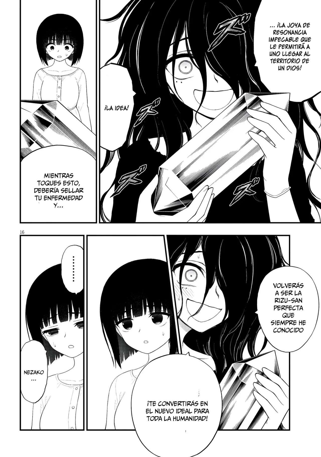 Página 18 del Manga