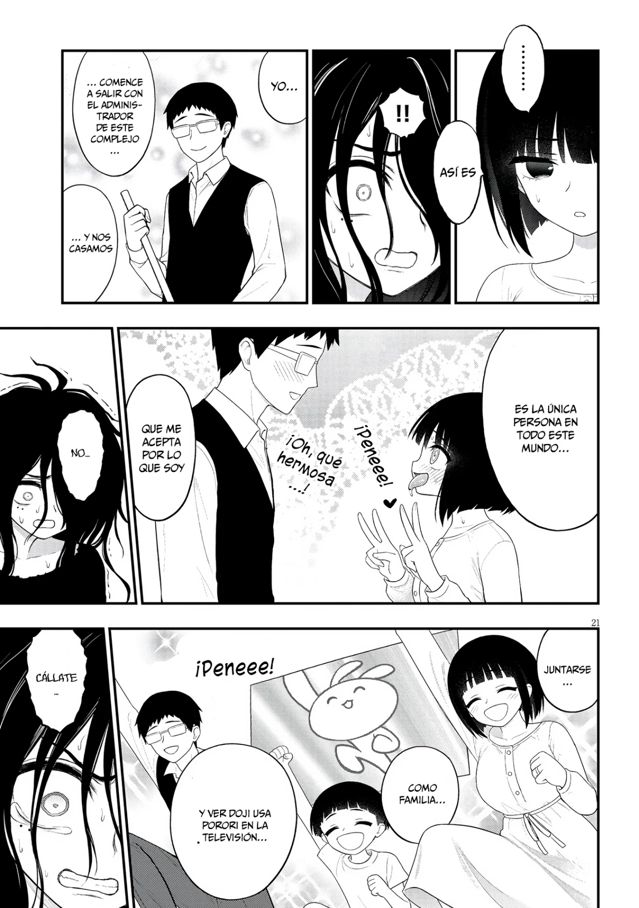 Página 23 del Manga