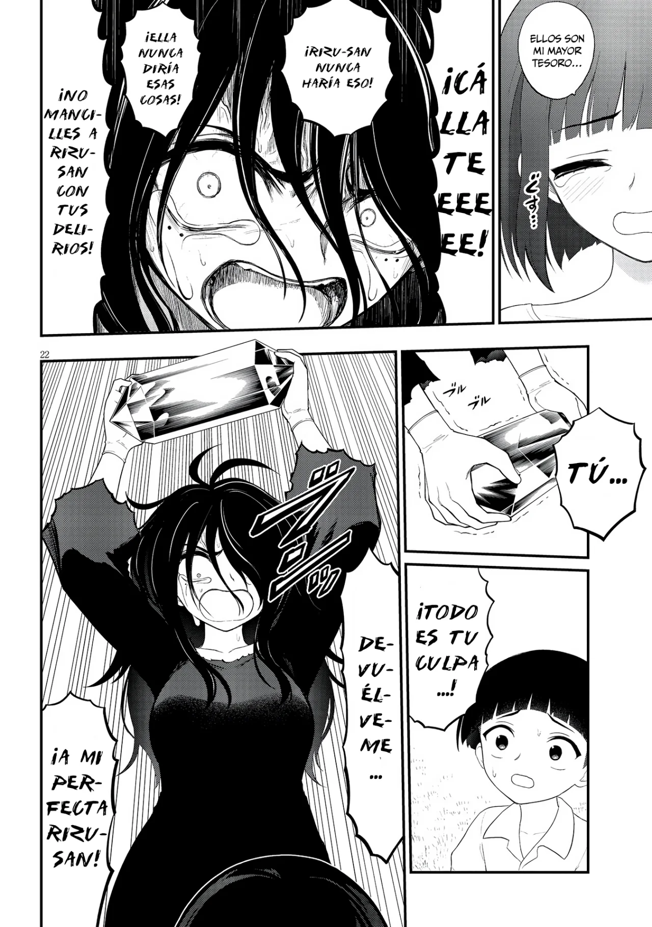 Página 24 del Manga