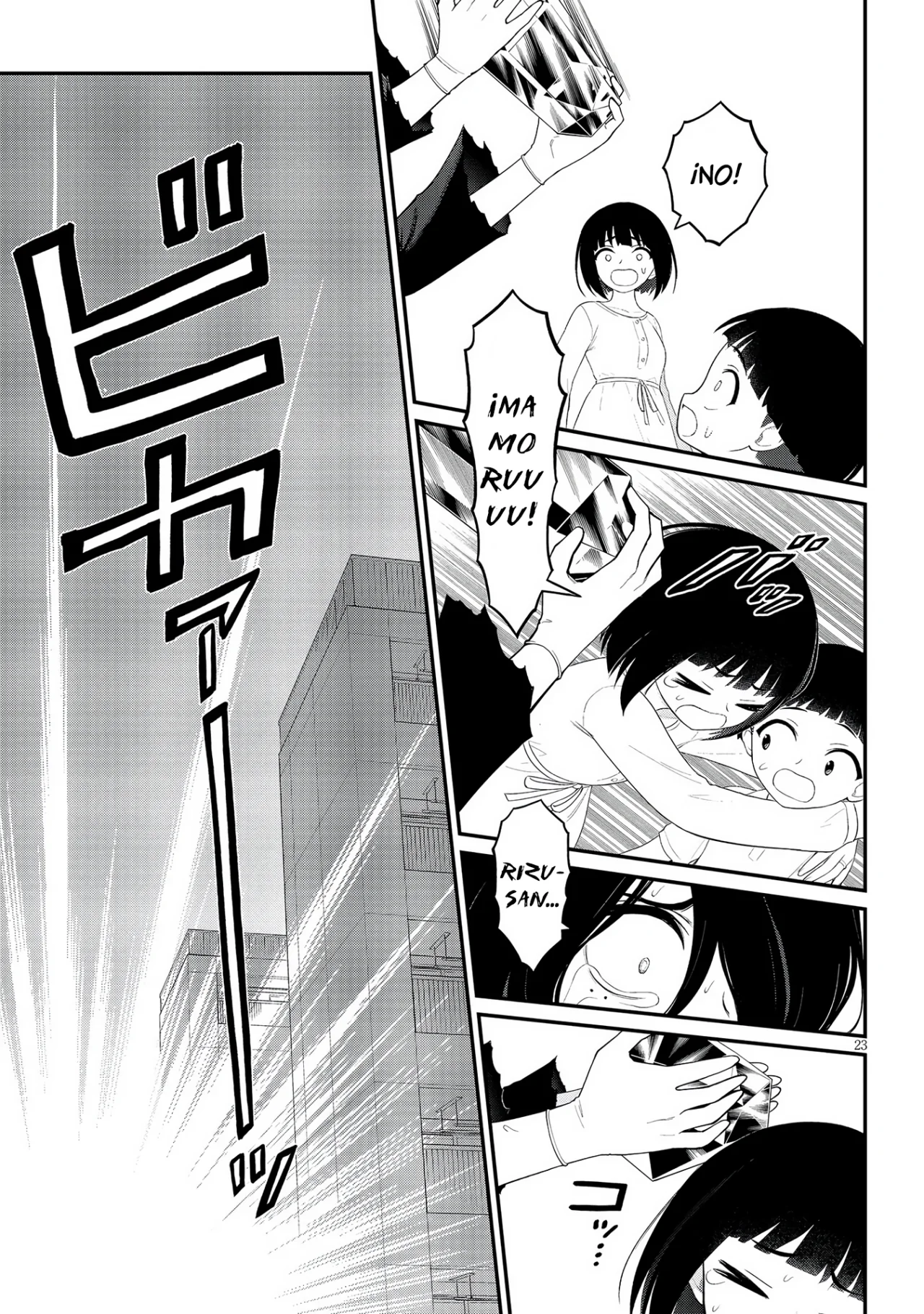 Página 25 del Manga