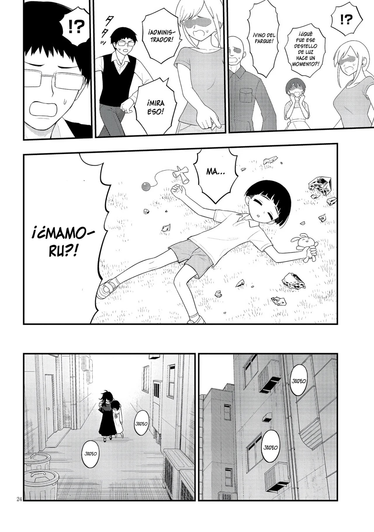 Página 26 del Manga