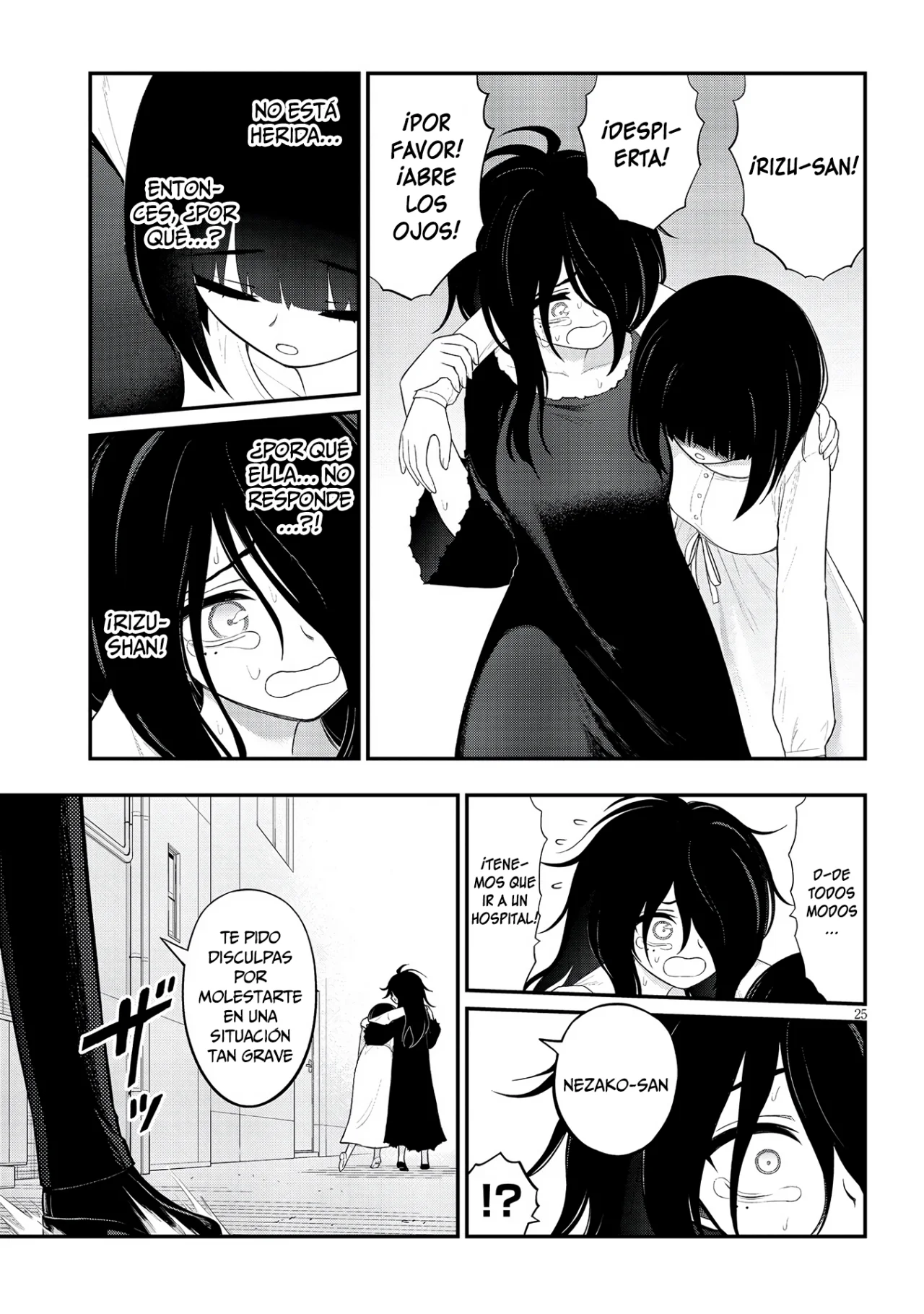 Página 27 del Manga