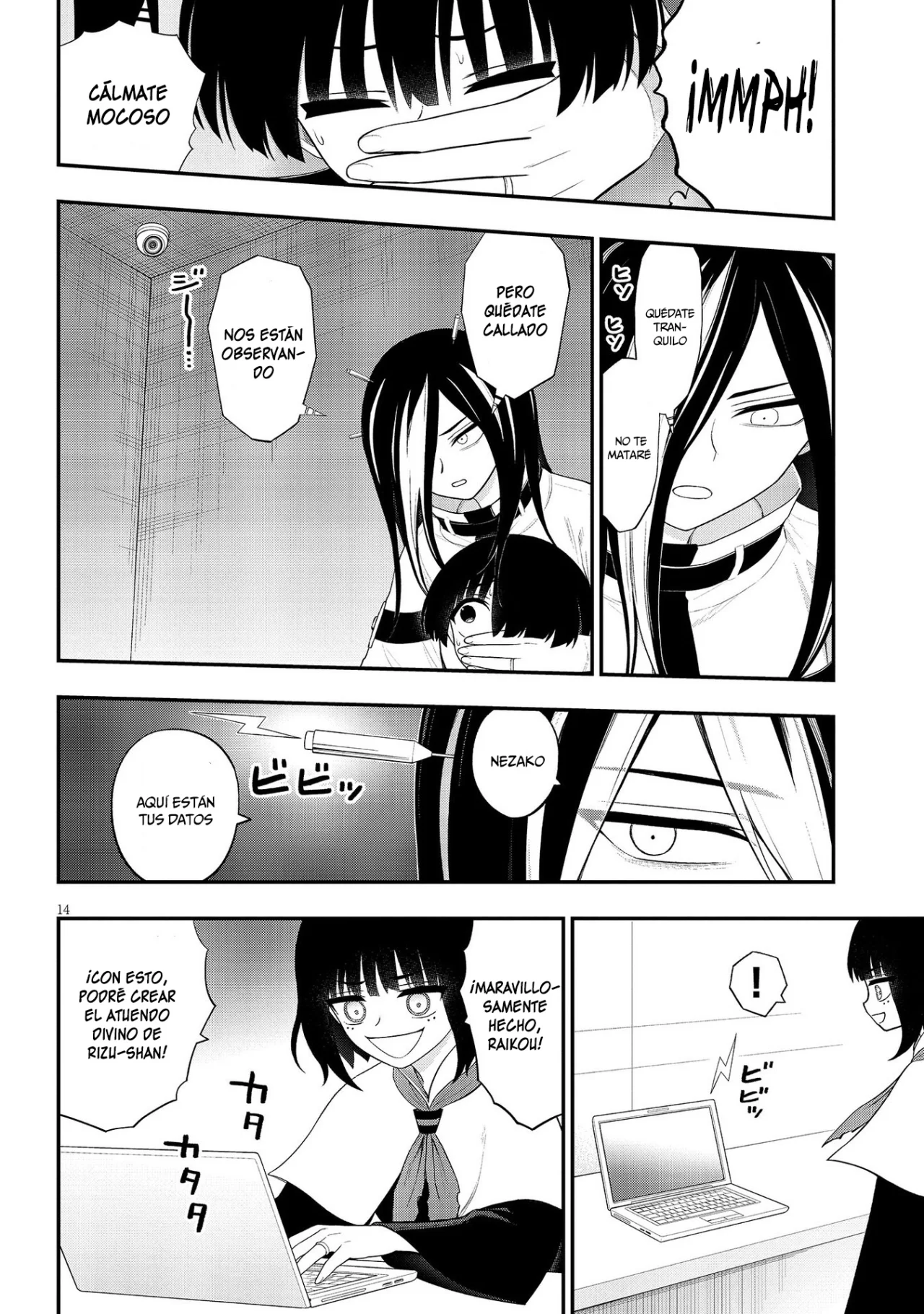 Página 16 del Manga