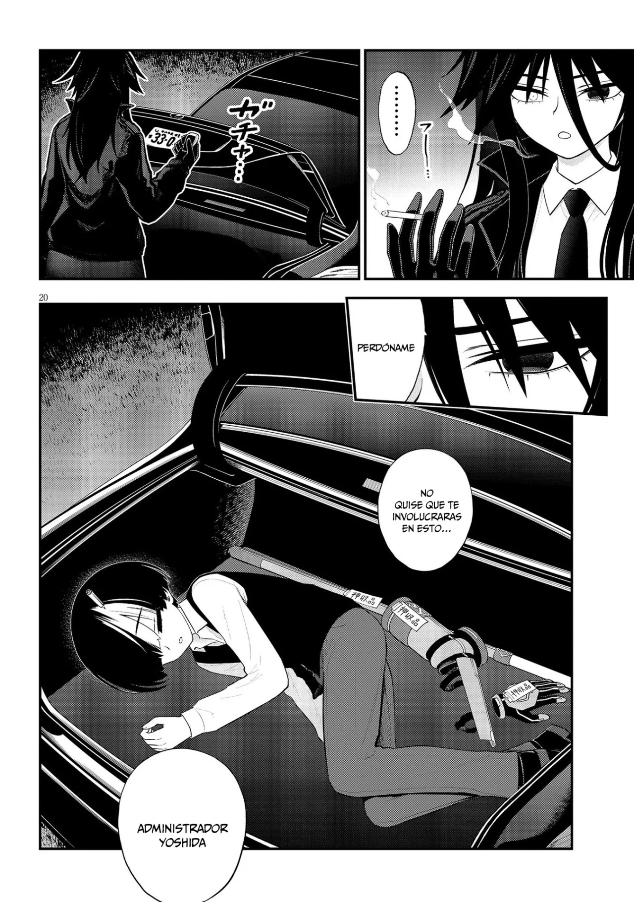 Página 22 del Manga