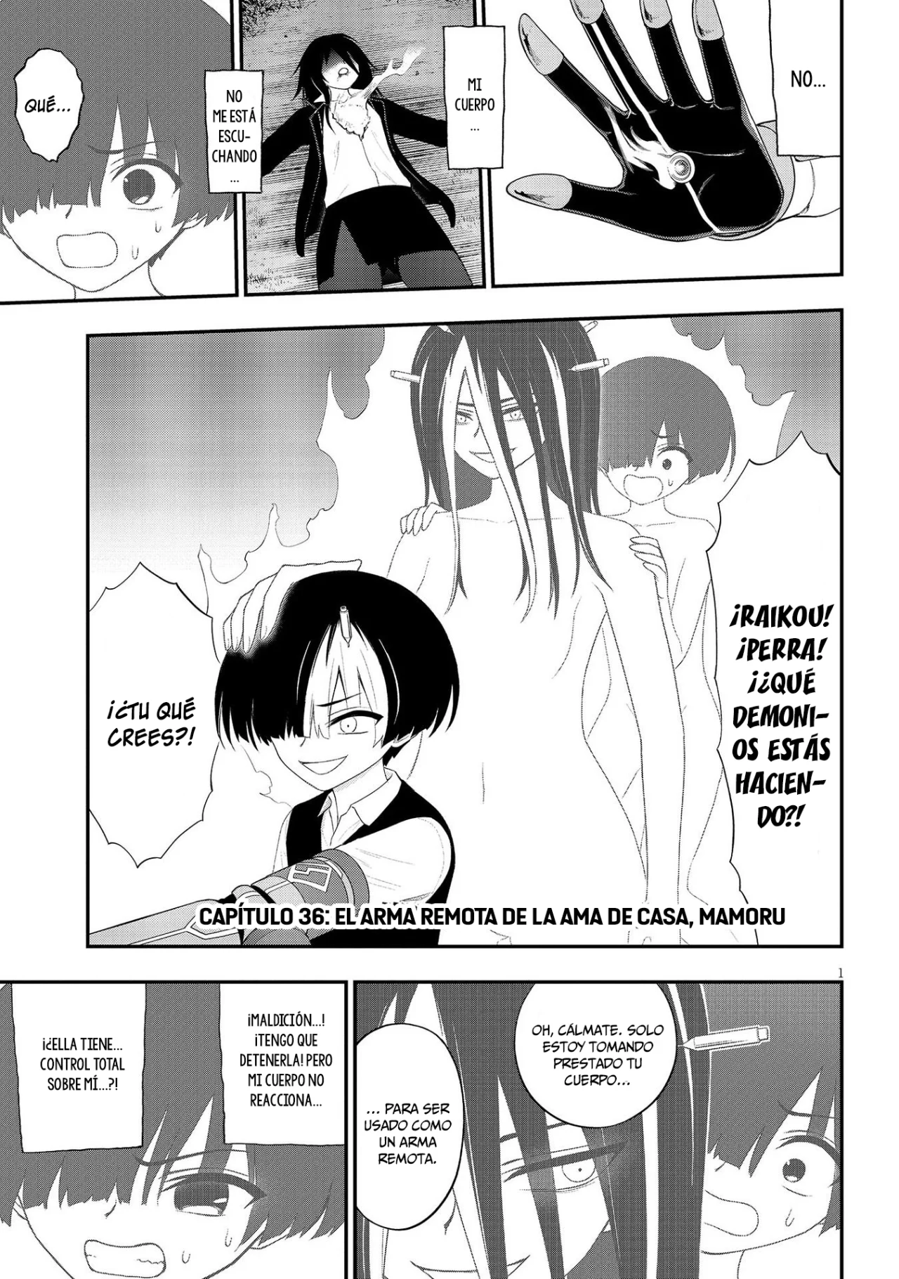 Página 3 del Manga
