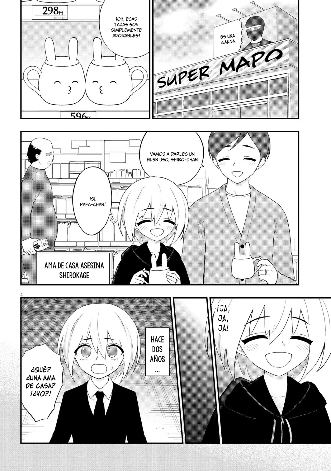 Página 6 del Manga