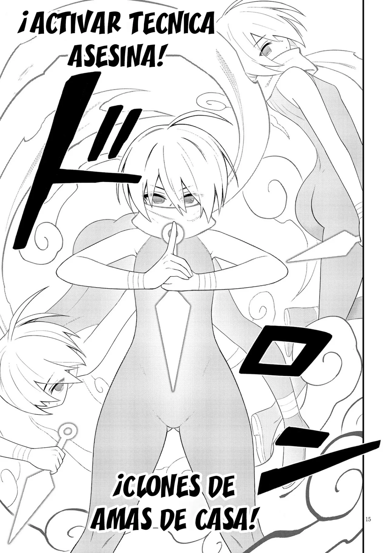 Página 17 del Manga