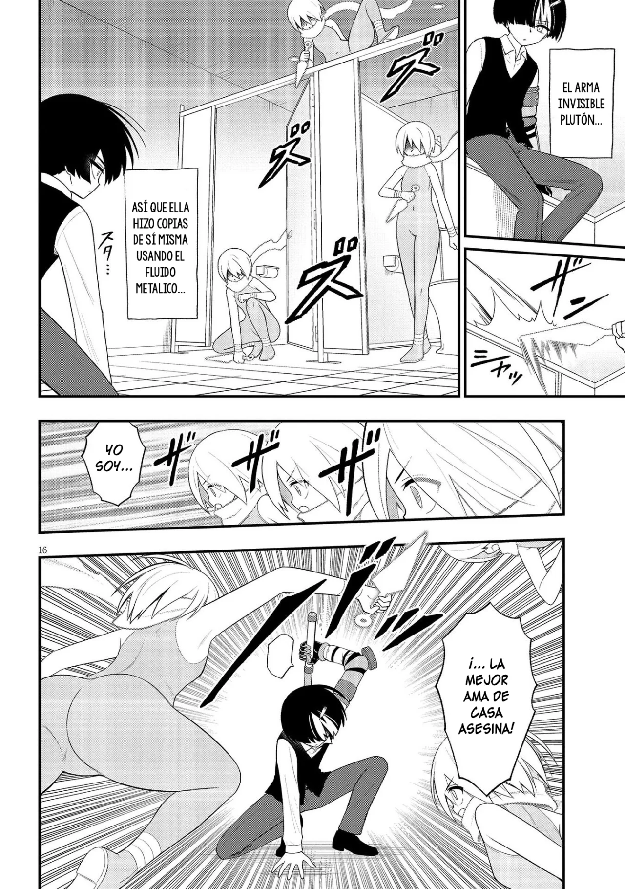 Página 18 del Manga