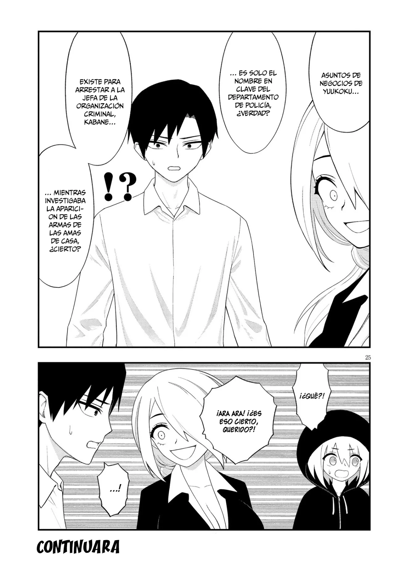 Página 27 del Manga