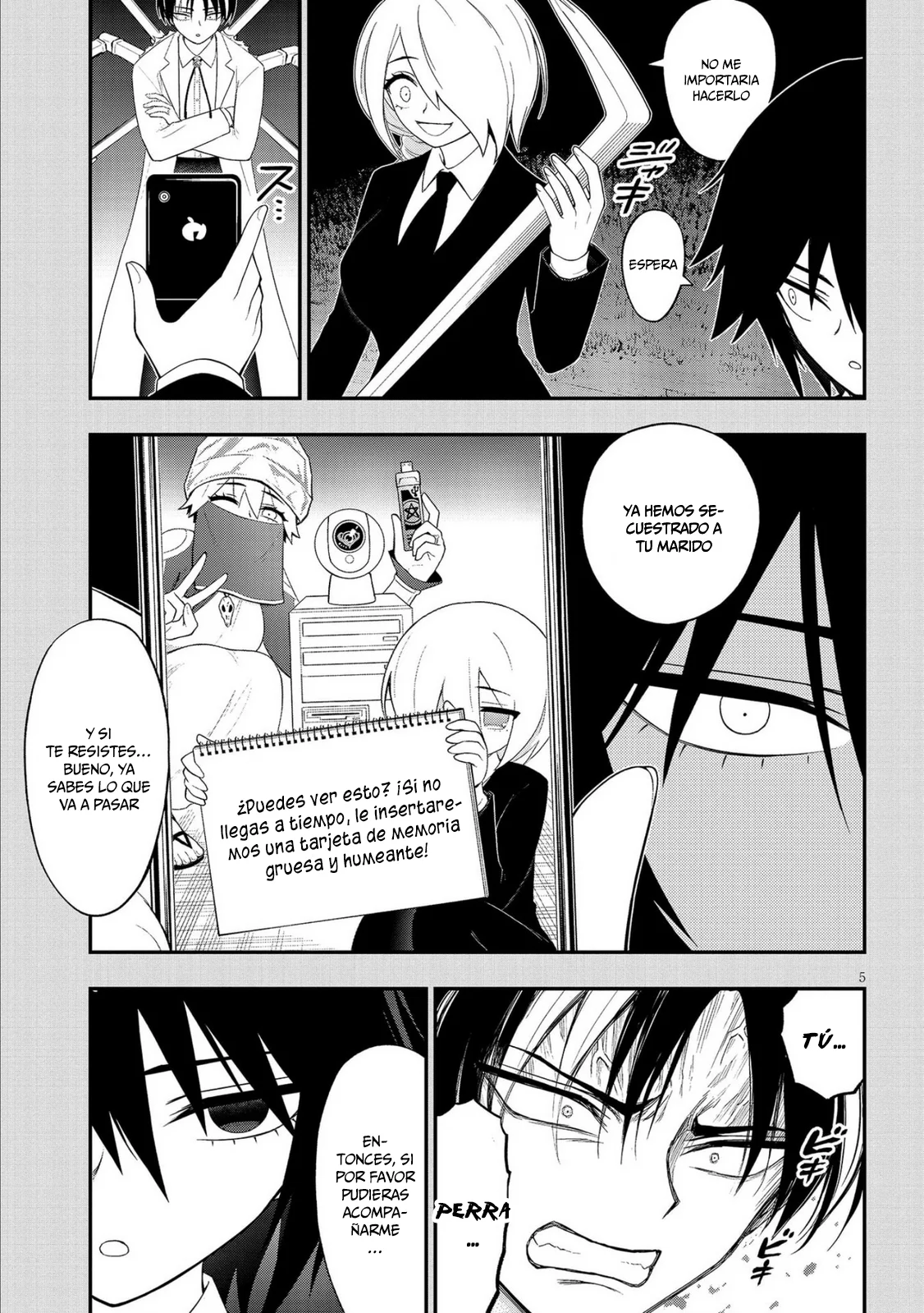 Página 6 del Manga