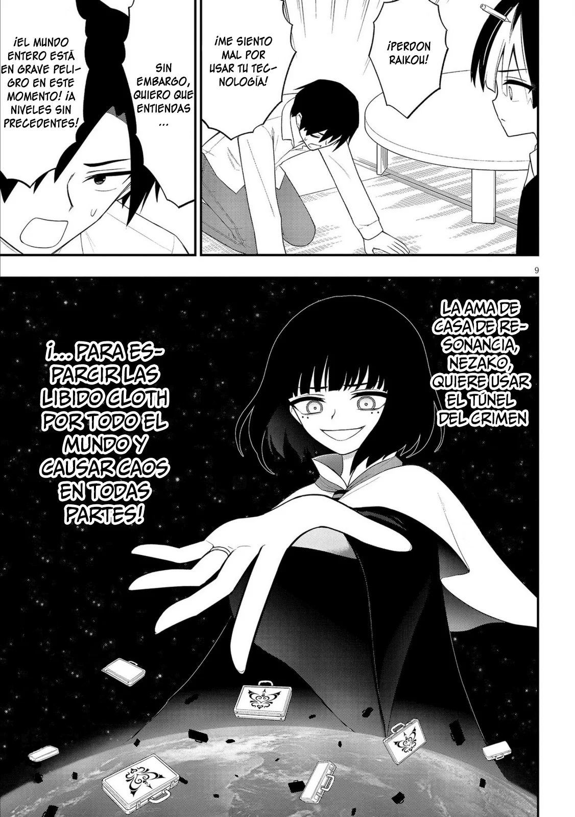 Página 10 del Manga