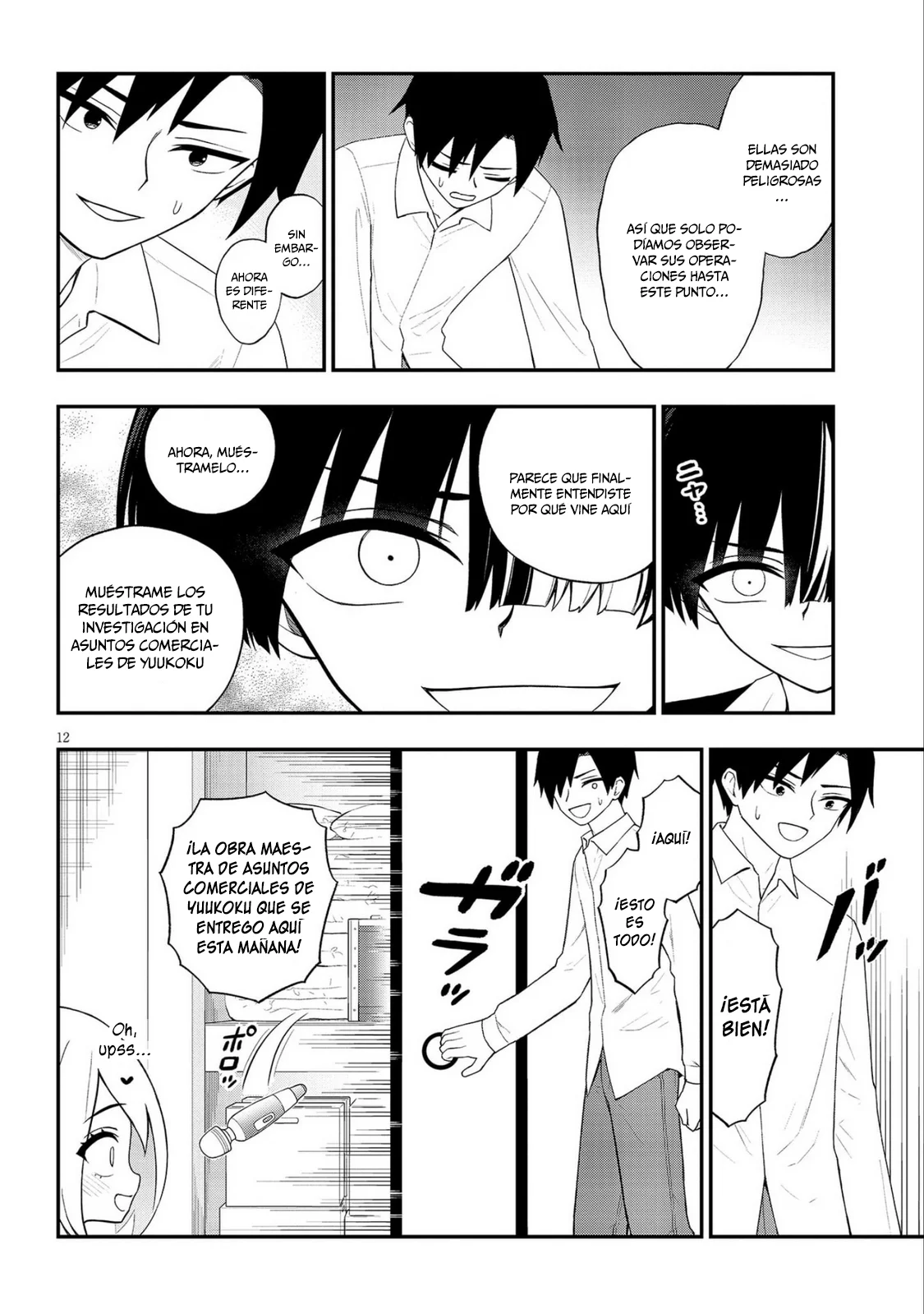 Página 13 del Manga