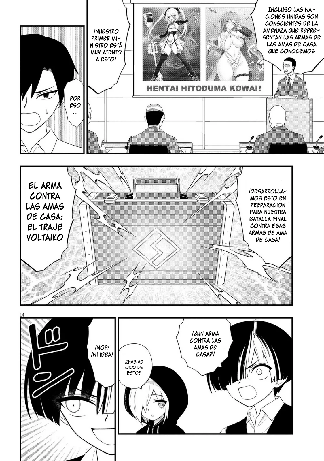 Página 15 del Manga