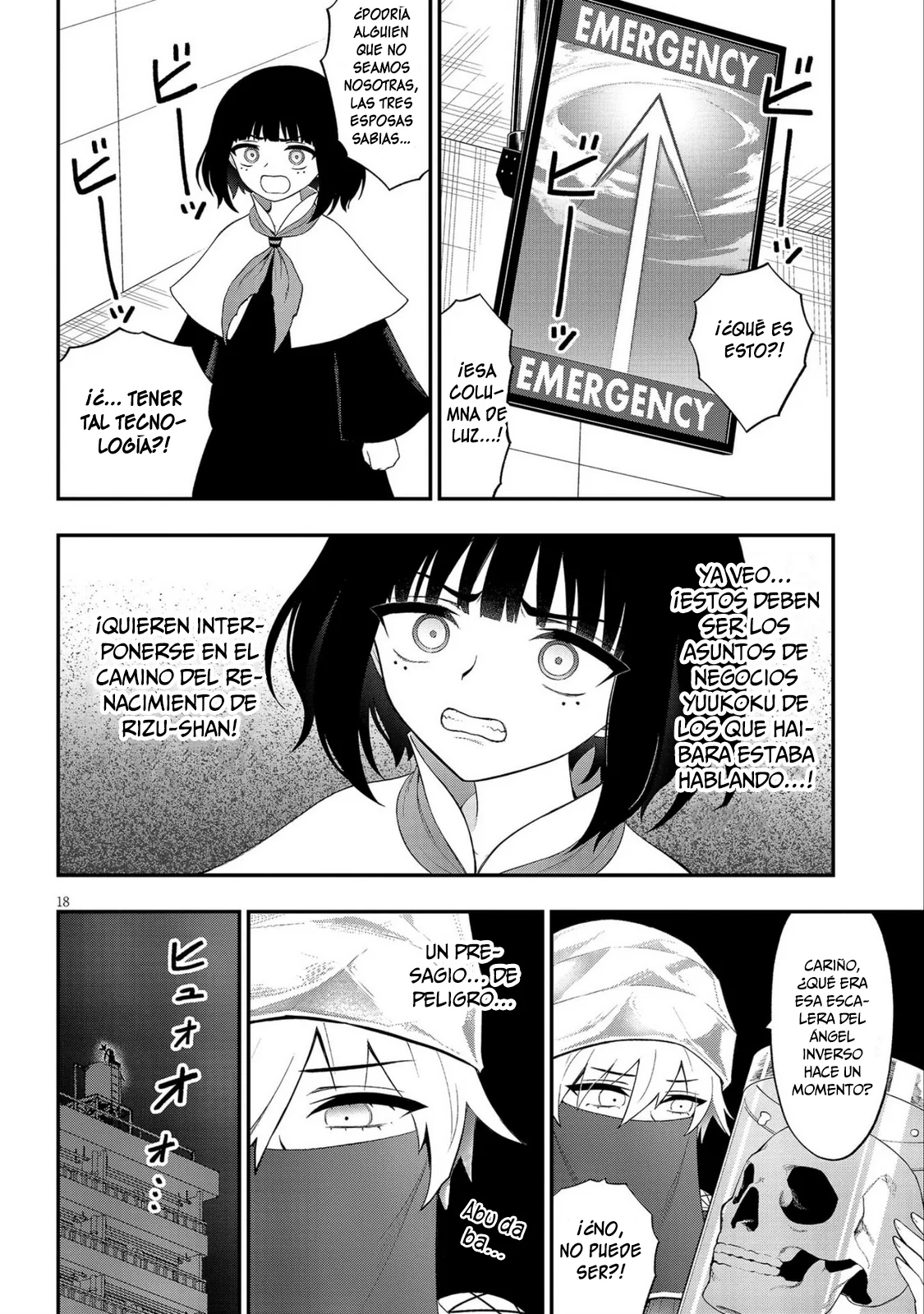 Página 19 del Manga