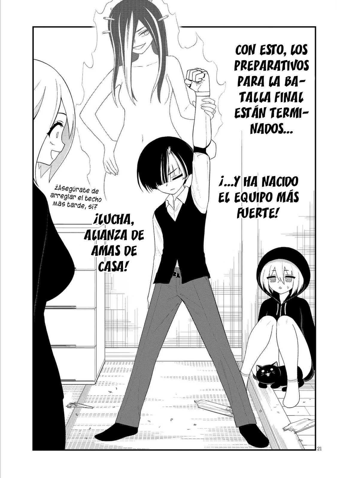 Página 22 del Manga