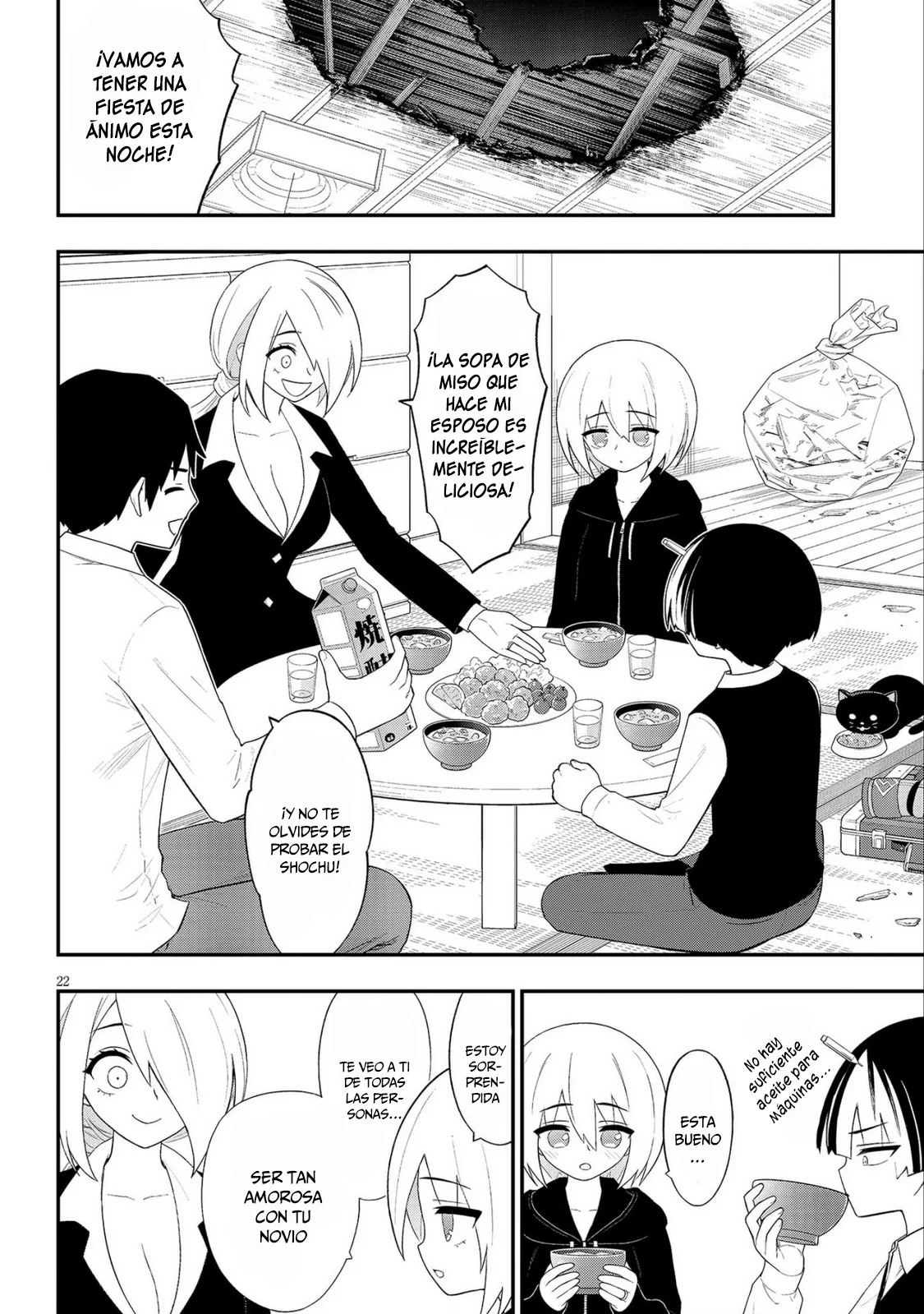 Página 23 del Manga