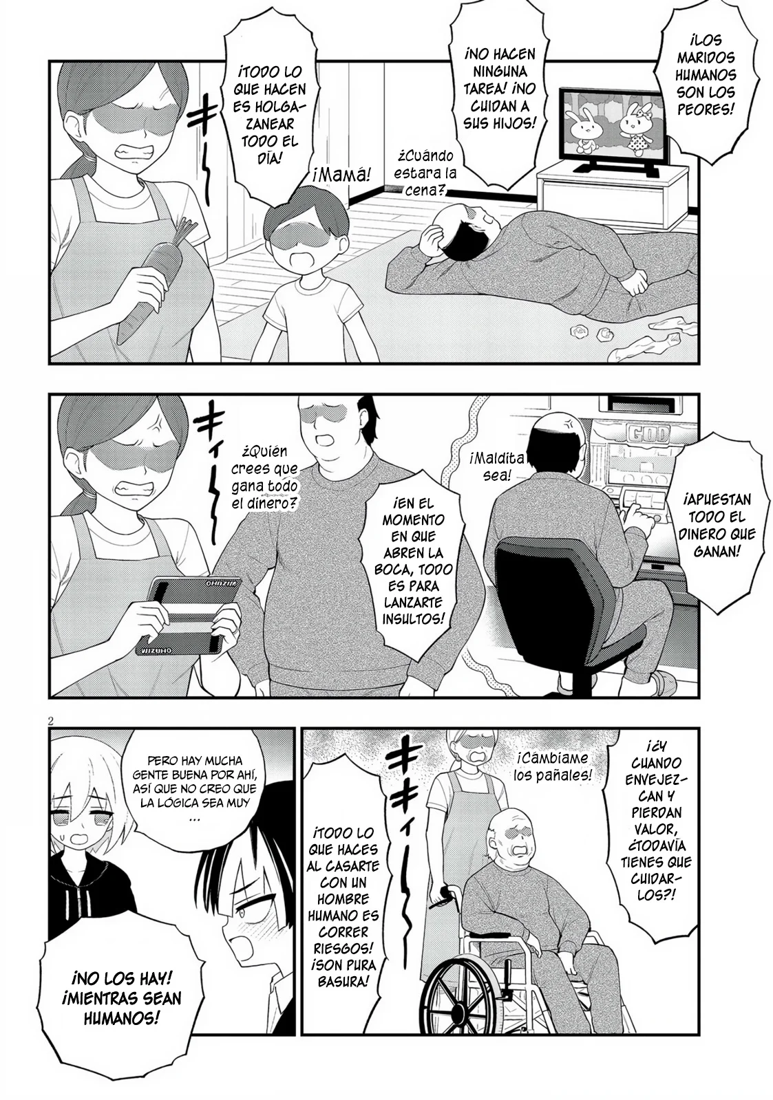 Página 3 del Manga