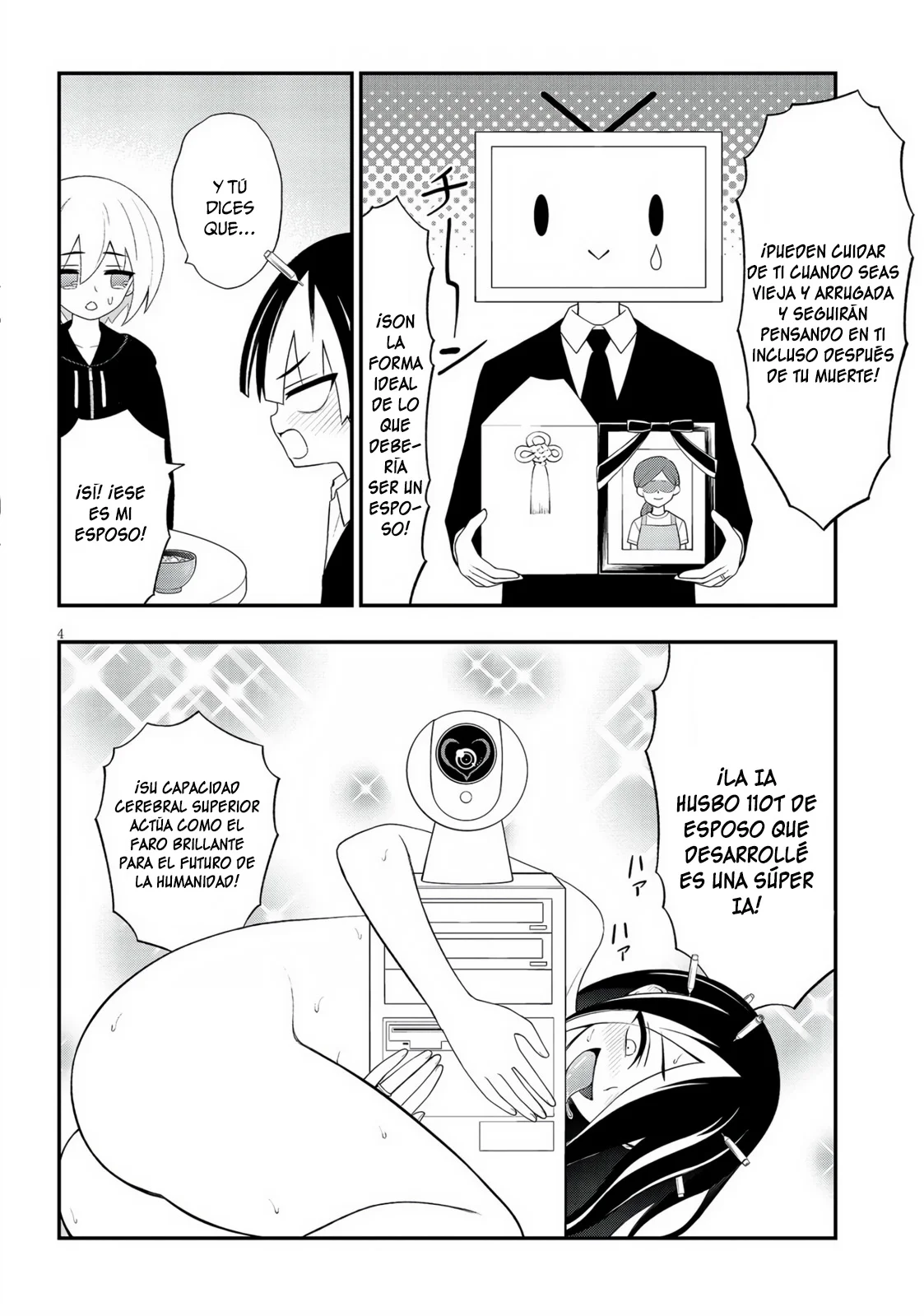 Página 5 del Manga