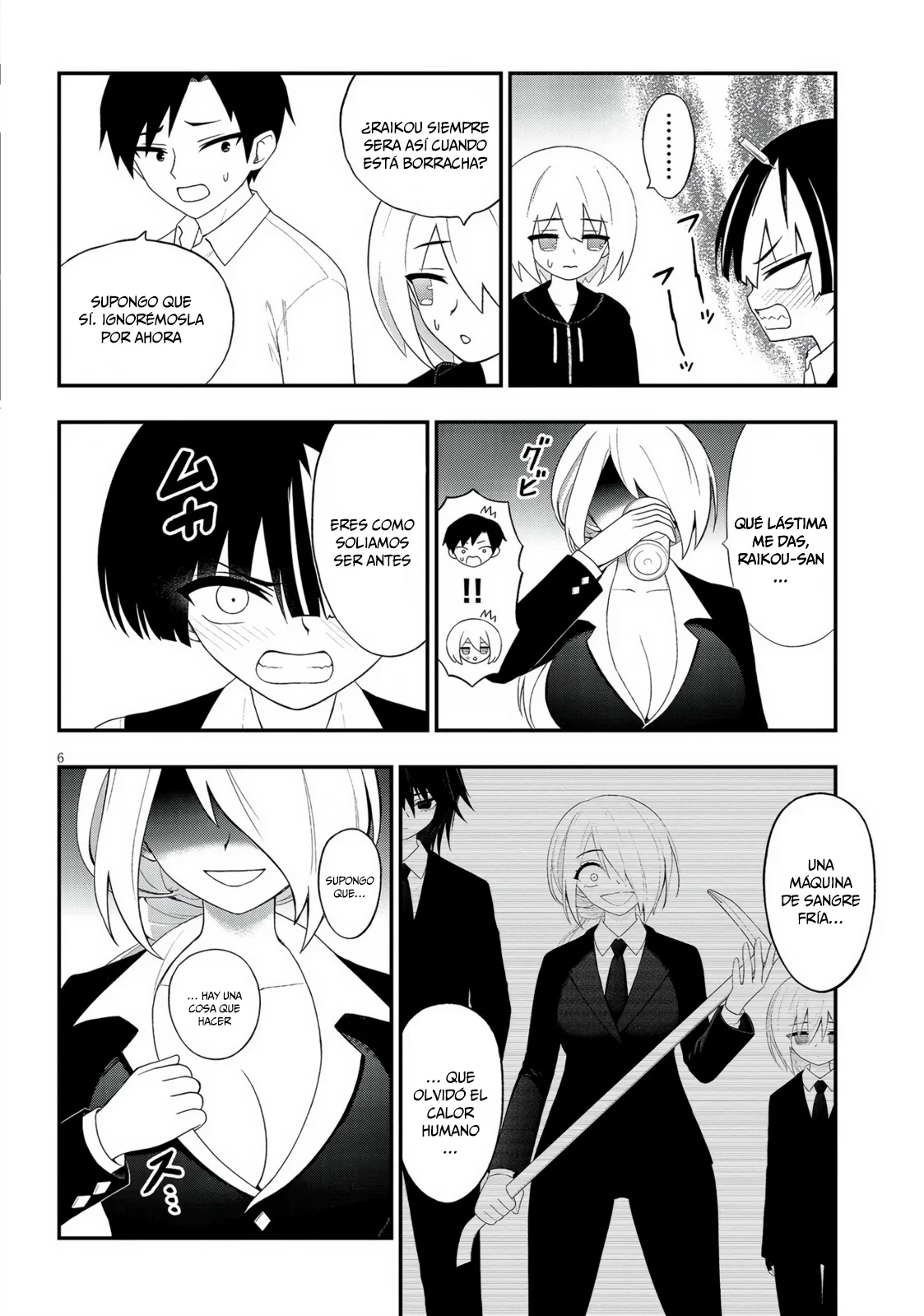 Página 7 del Manga