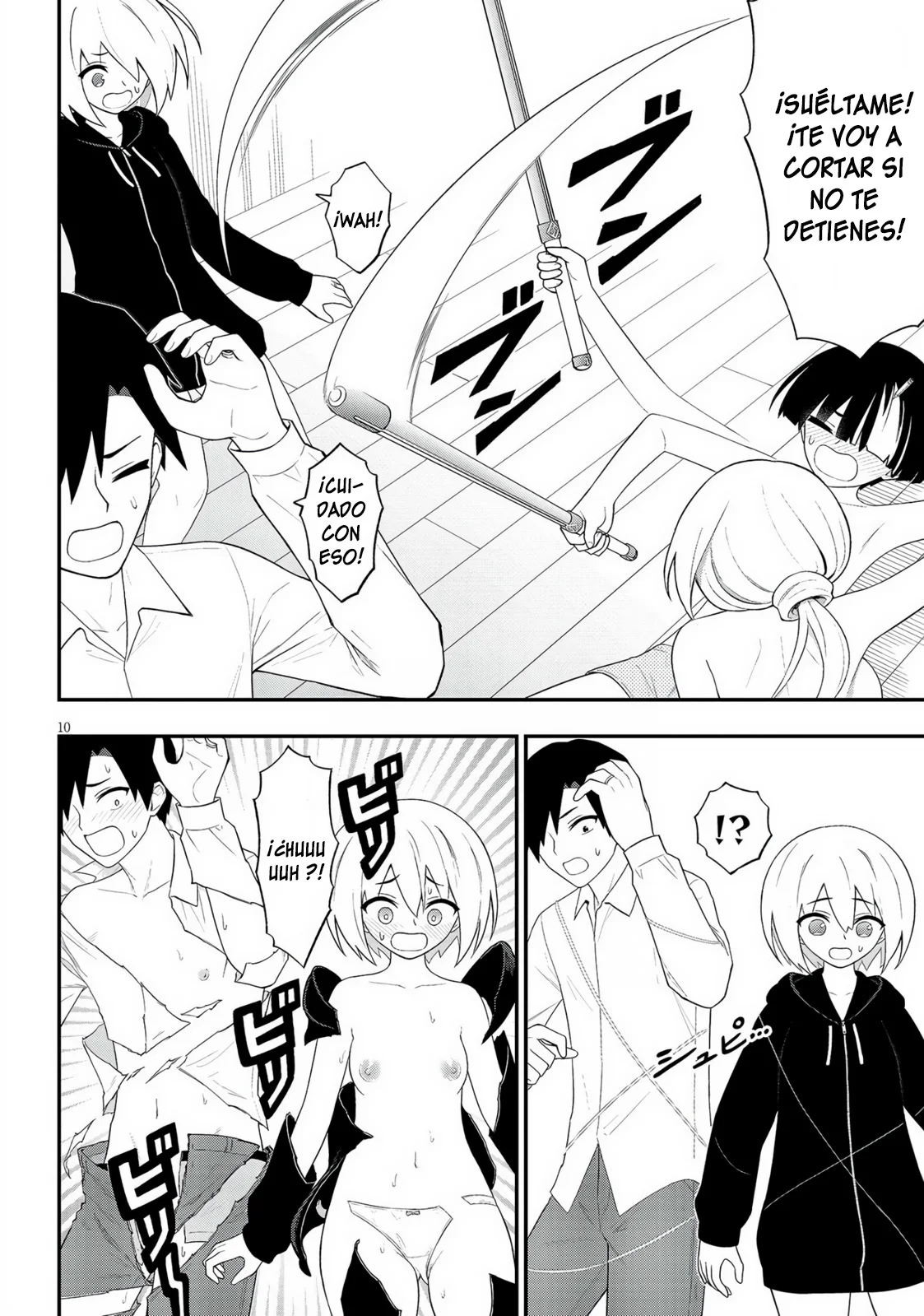Página 11 del Manga