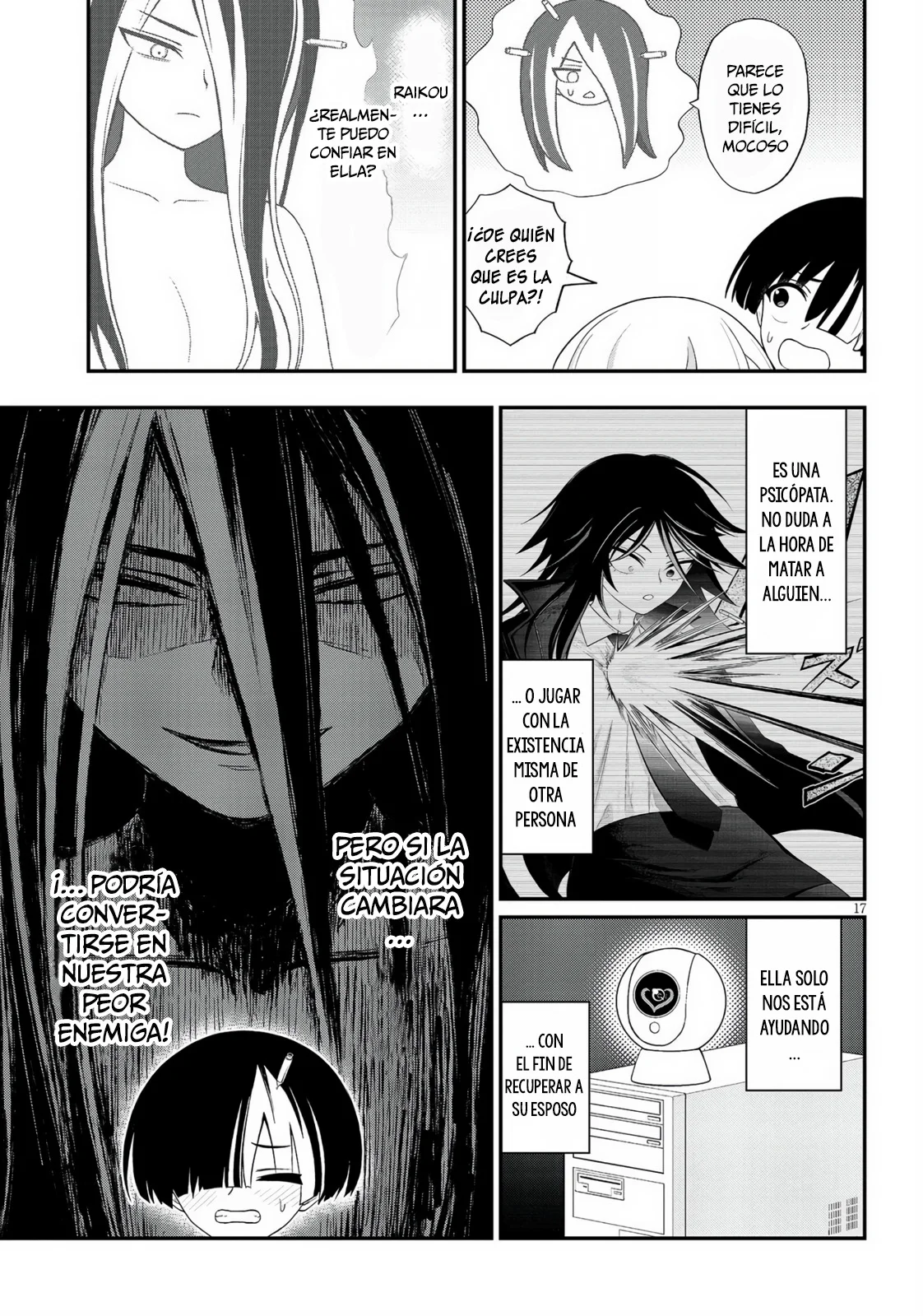 Página 18 del Manga