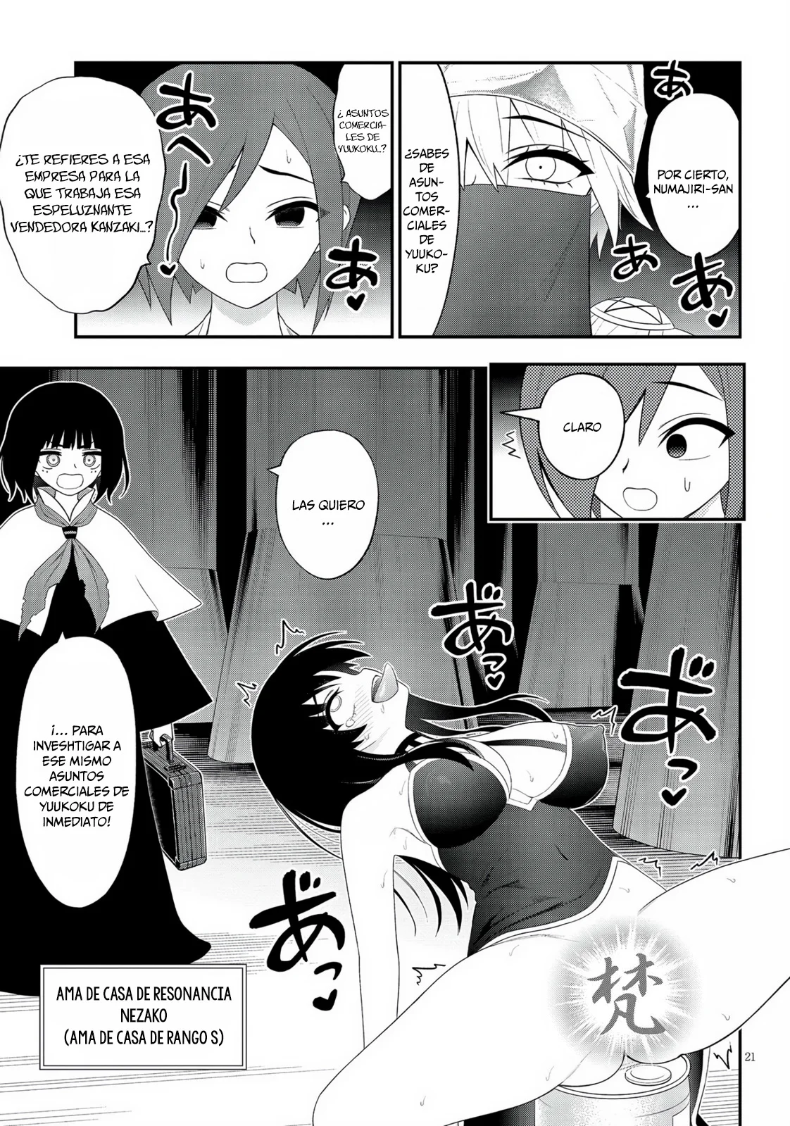 Página 22 del Manga
