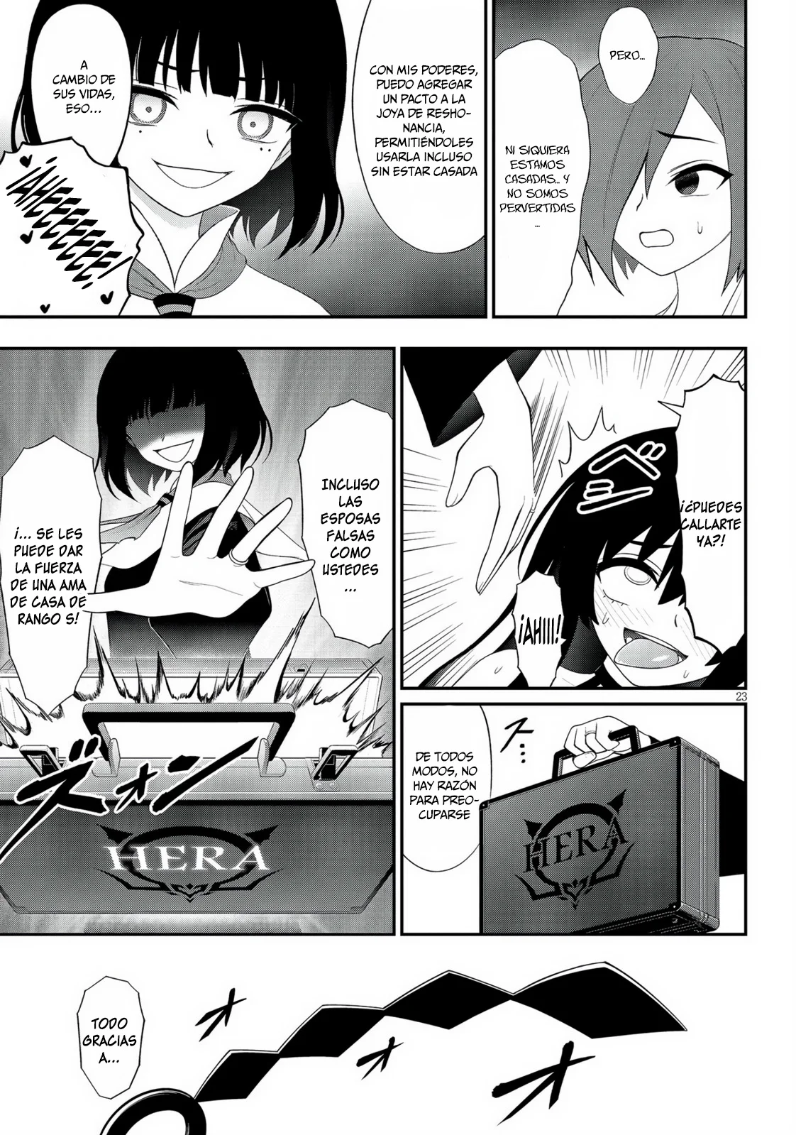 Página 24 del Manga
