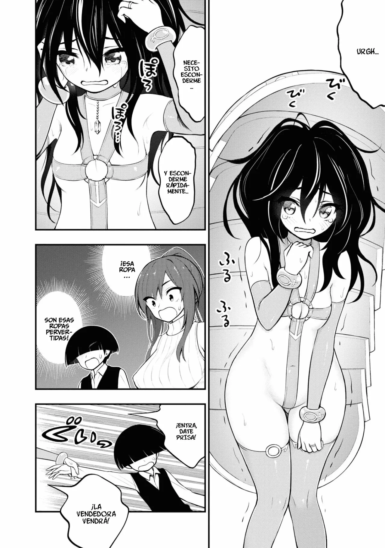 Página 5 del Manga