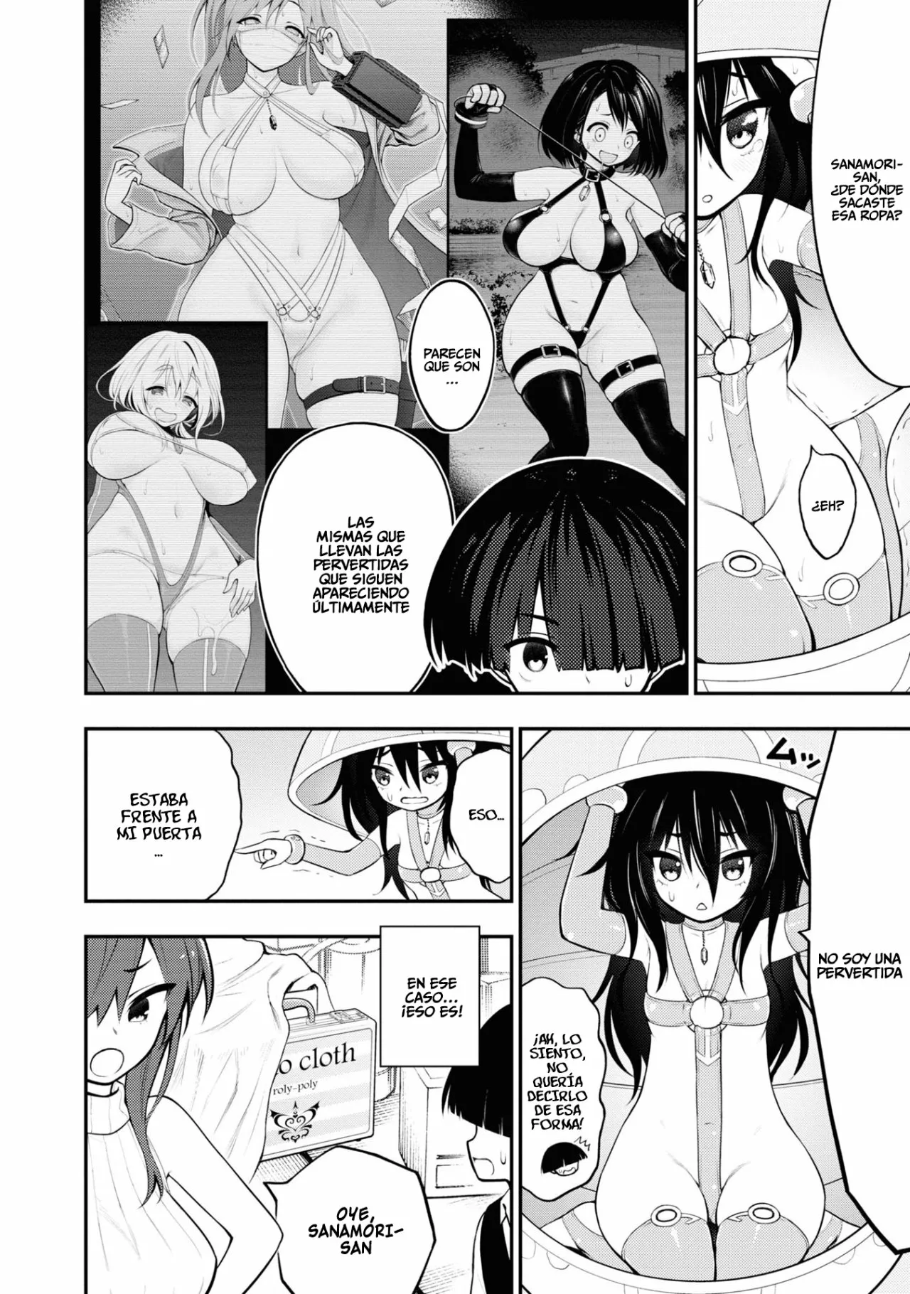 Página 7 del Manga
