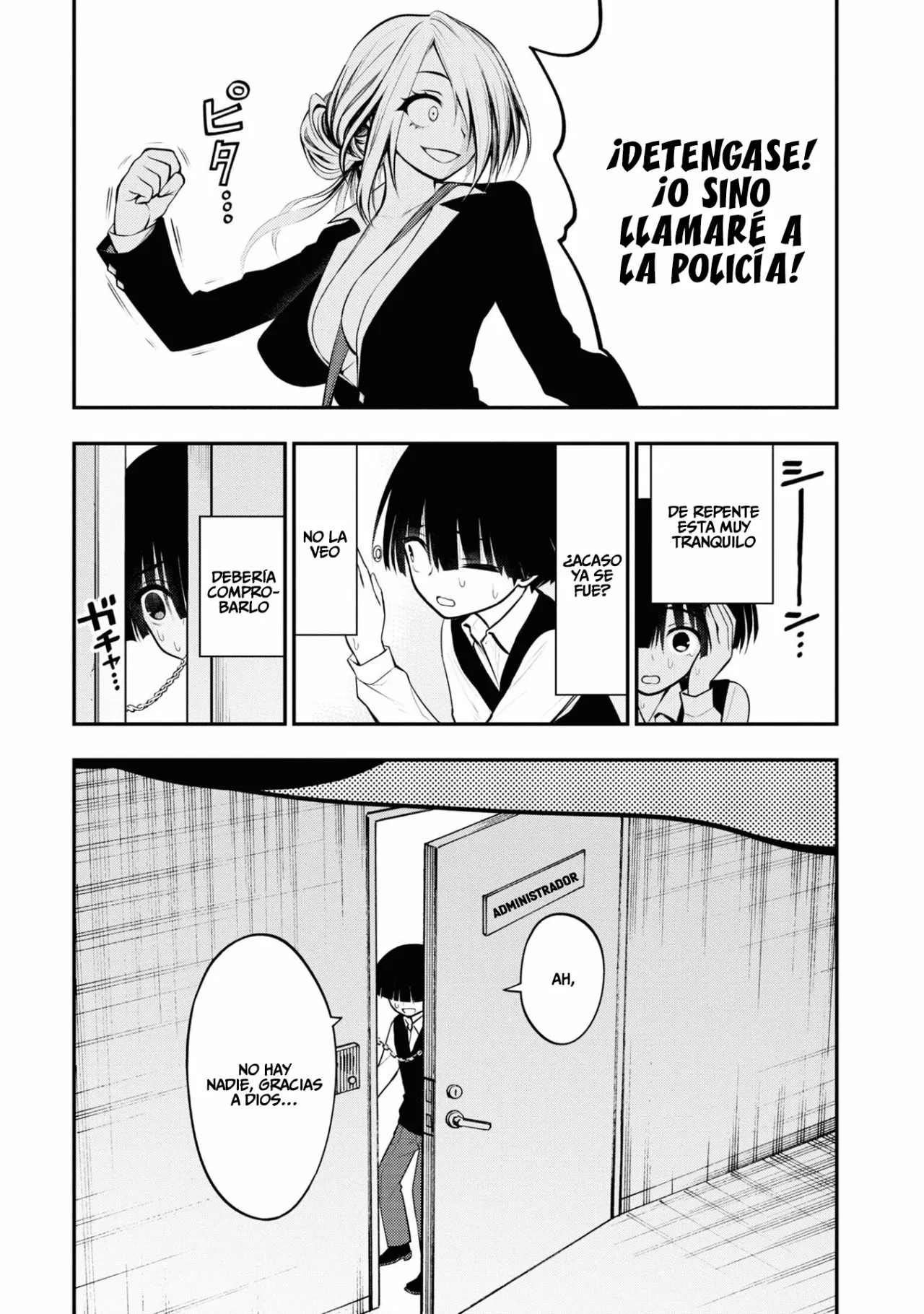 Página 14 del Manga