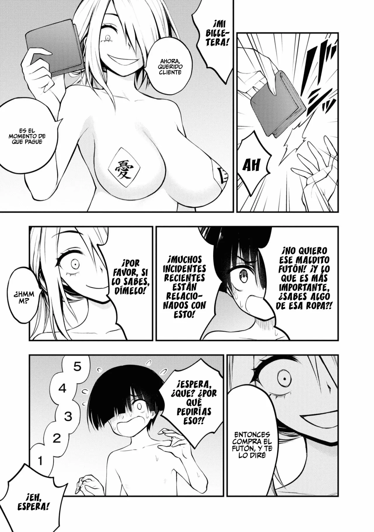 Página 32 del Manga