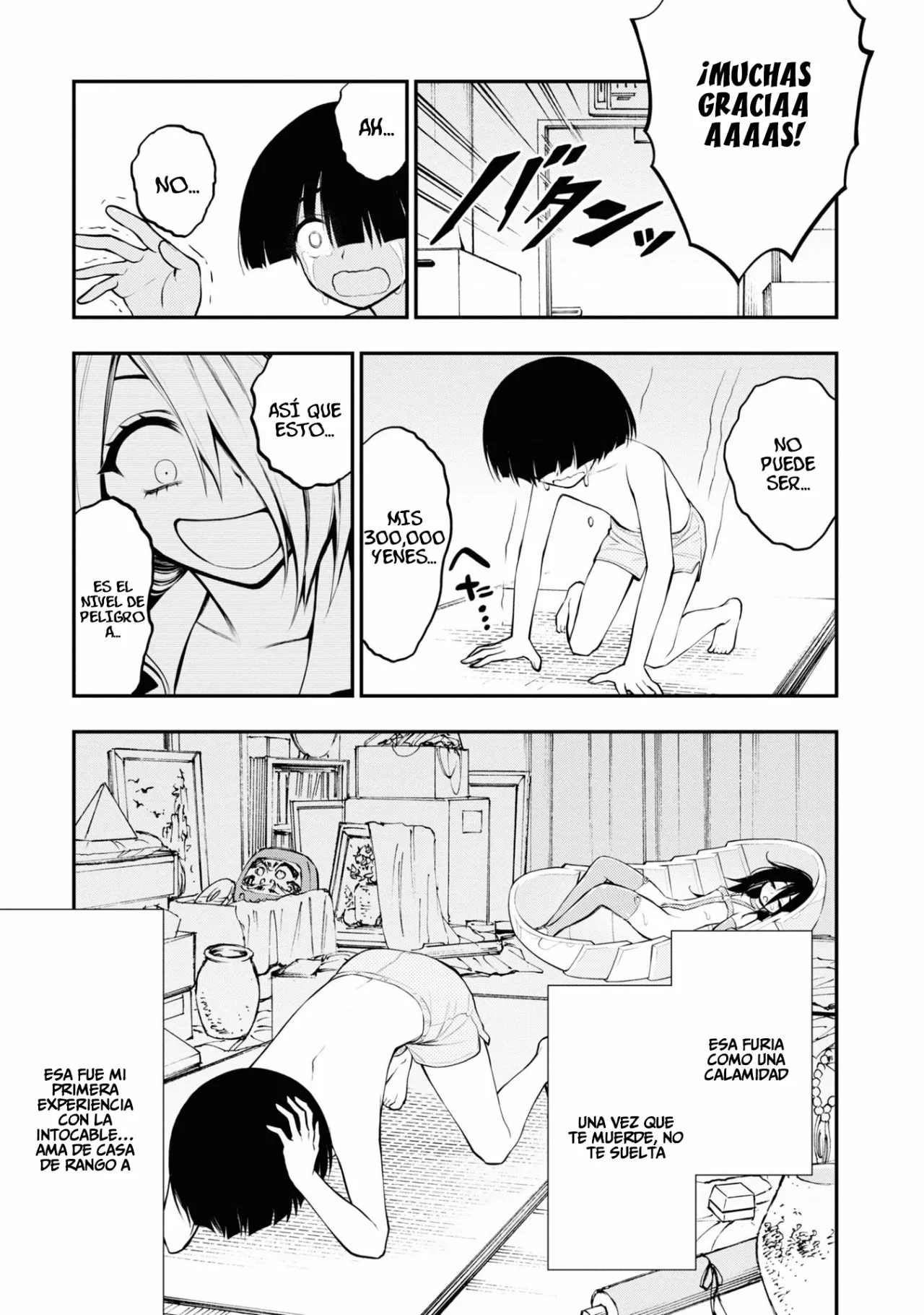 Página 34 del Manga