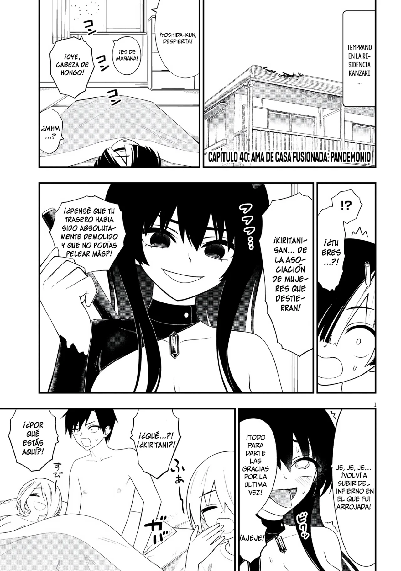 Página 2 del Manga