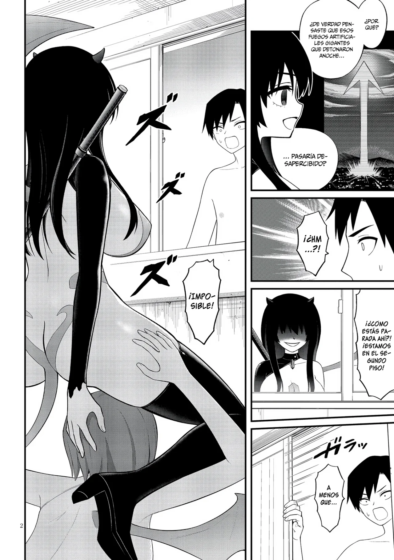 Página 3 del Manga