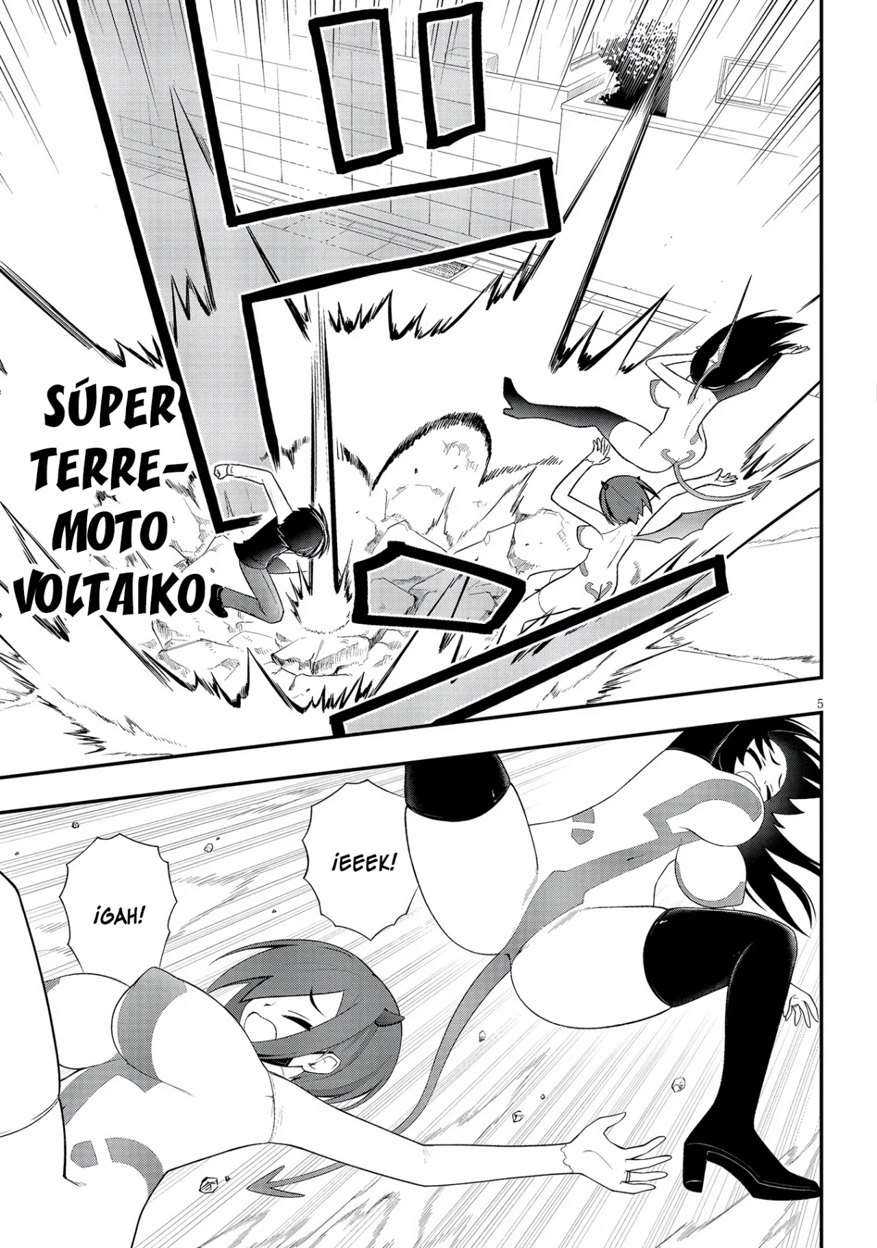 Página 7 del Manga