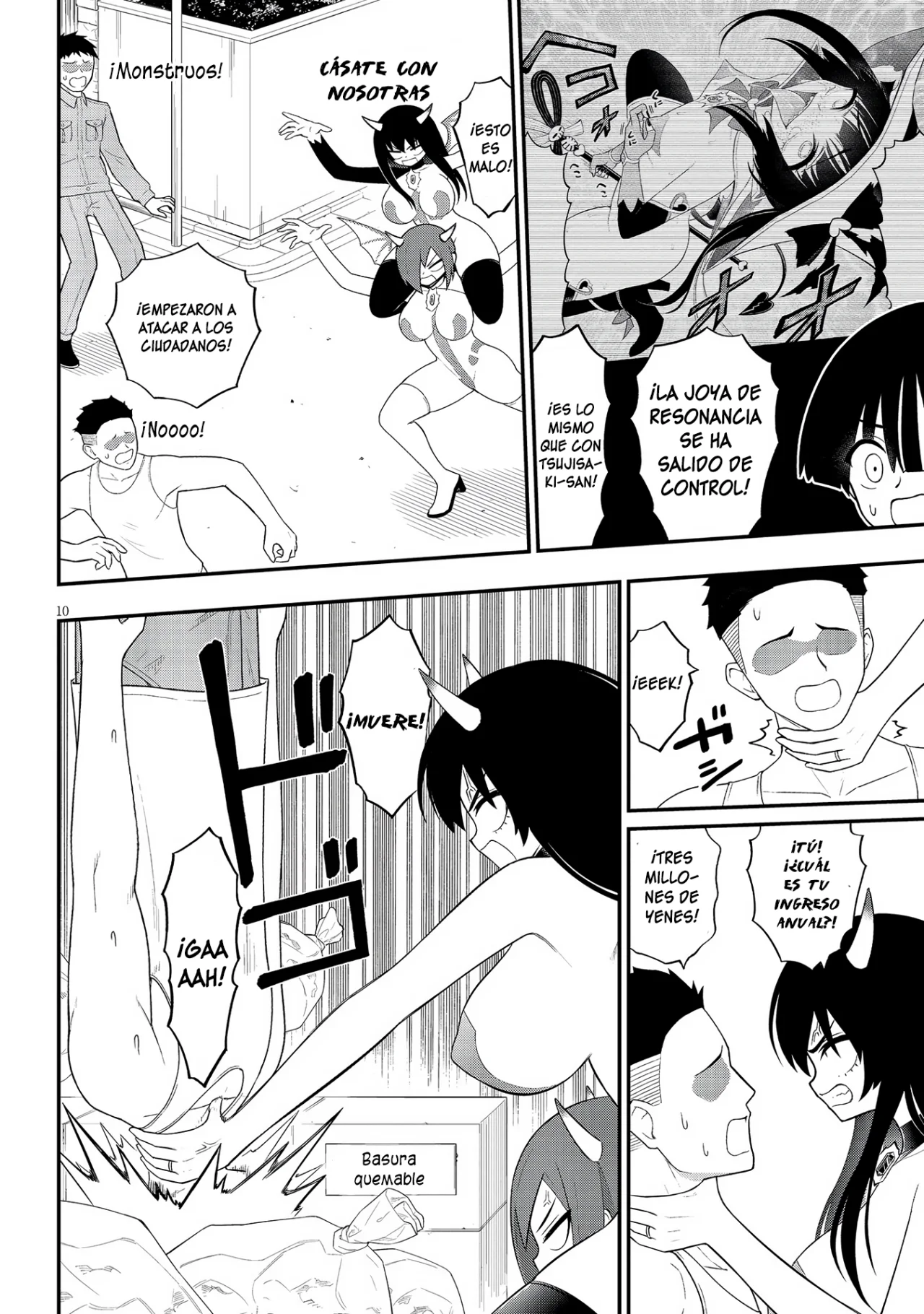 Página 12 del Manga