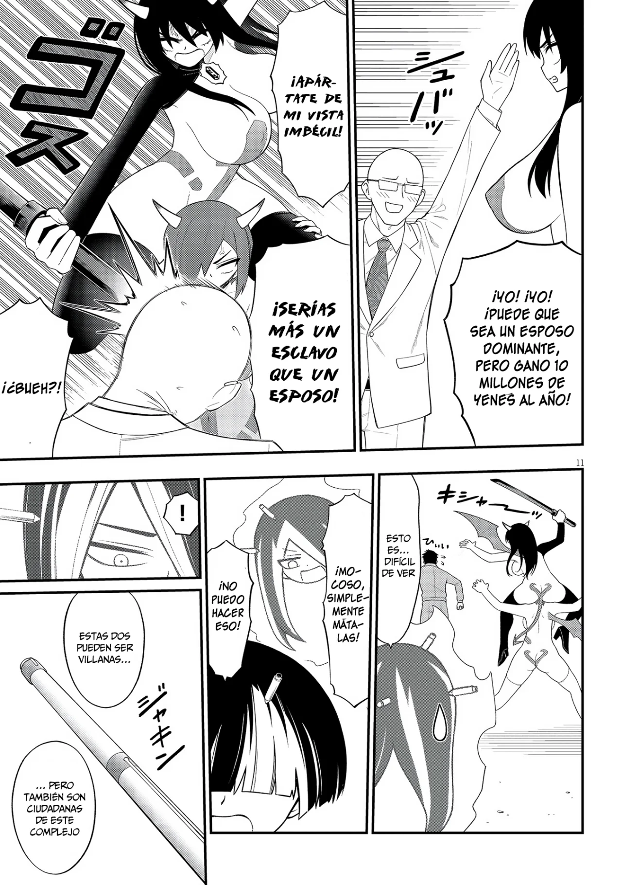 Página 13 del Manga