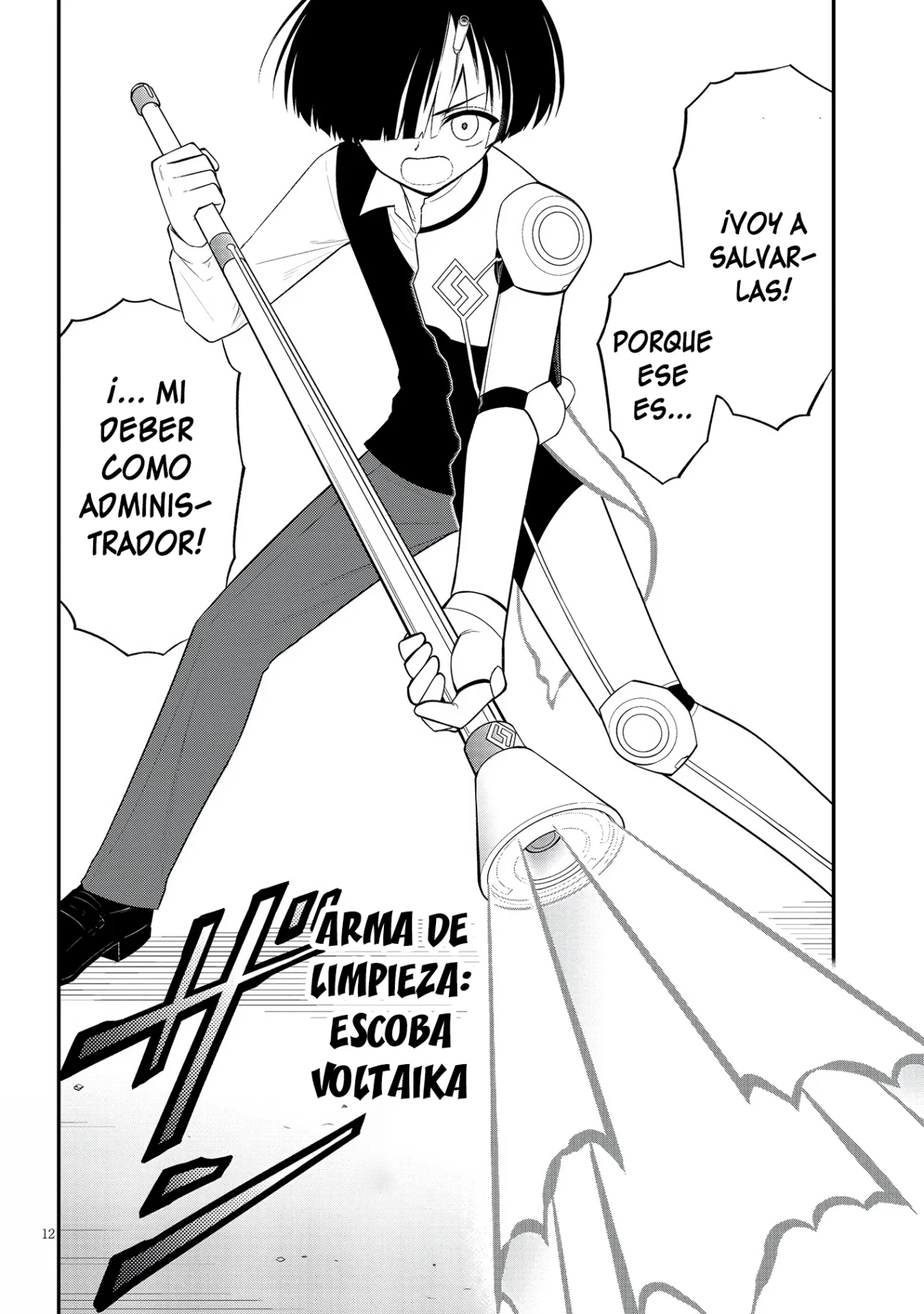 Página 14 del Manga