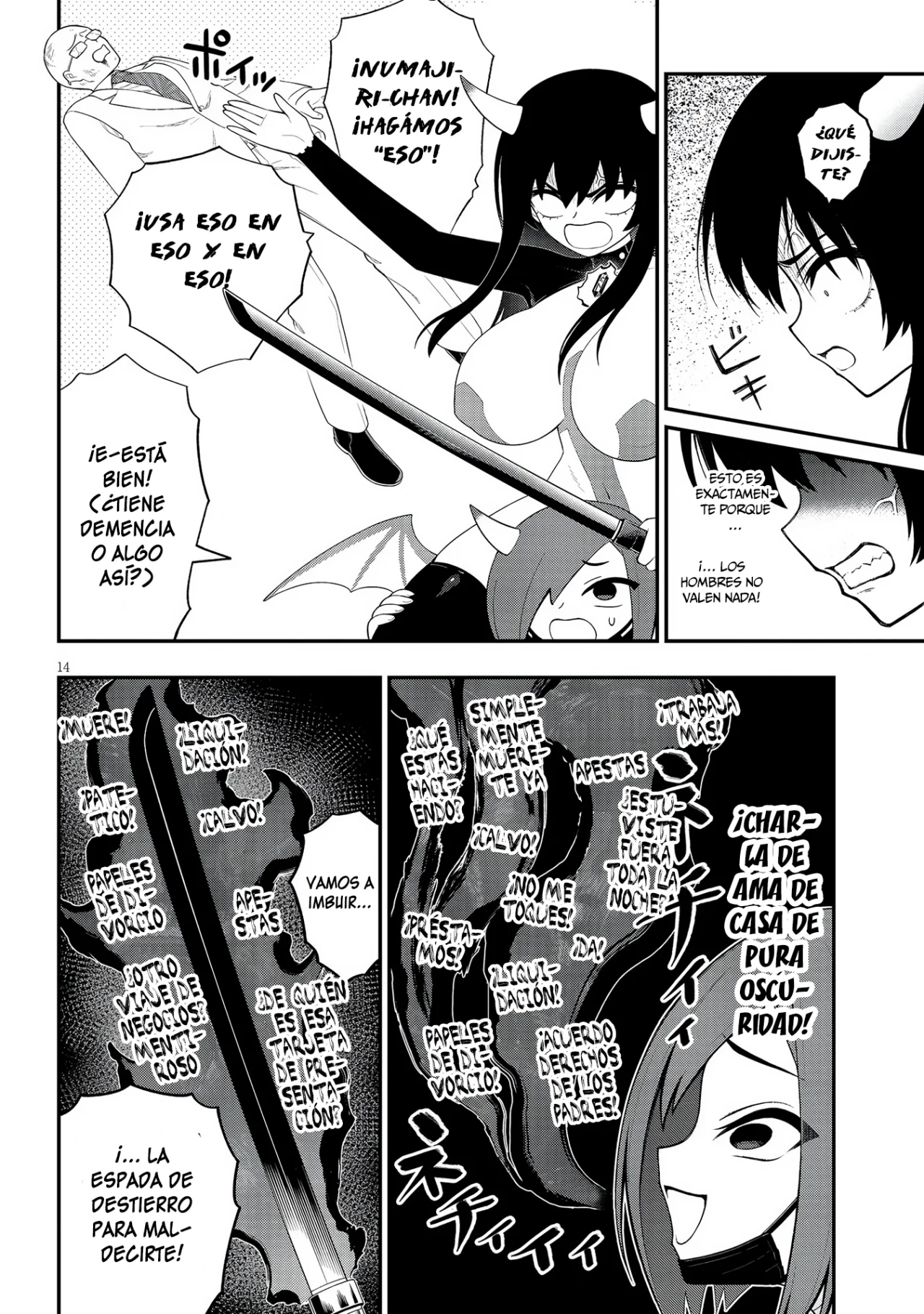 Página 16 del Manga