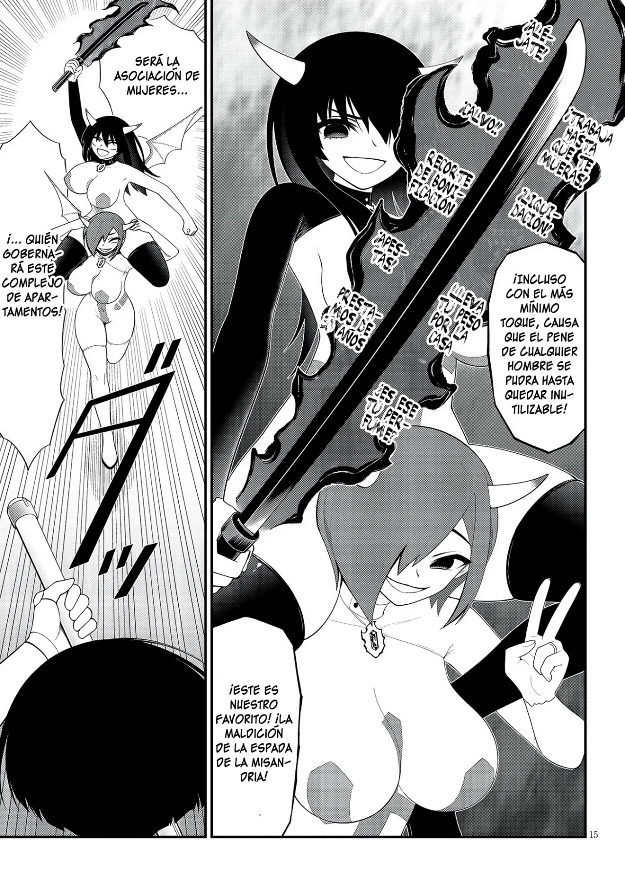 Página 17 del Manga