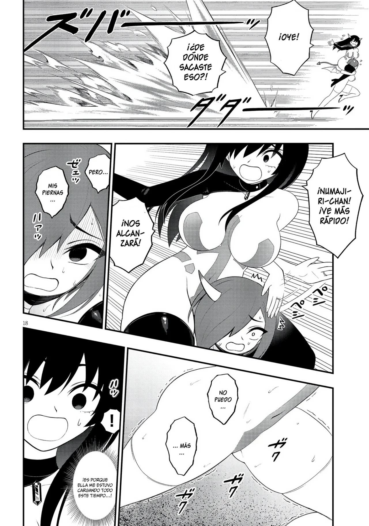 Página 20 del Manga