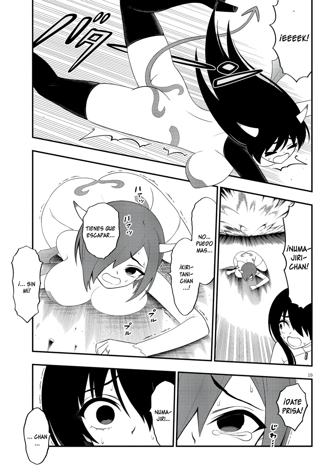 Página 21 del Manga