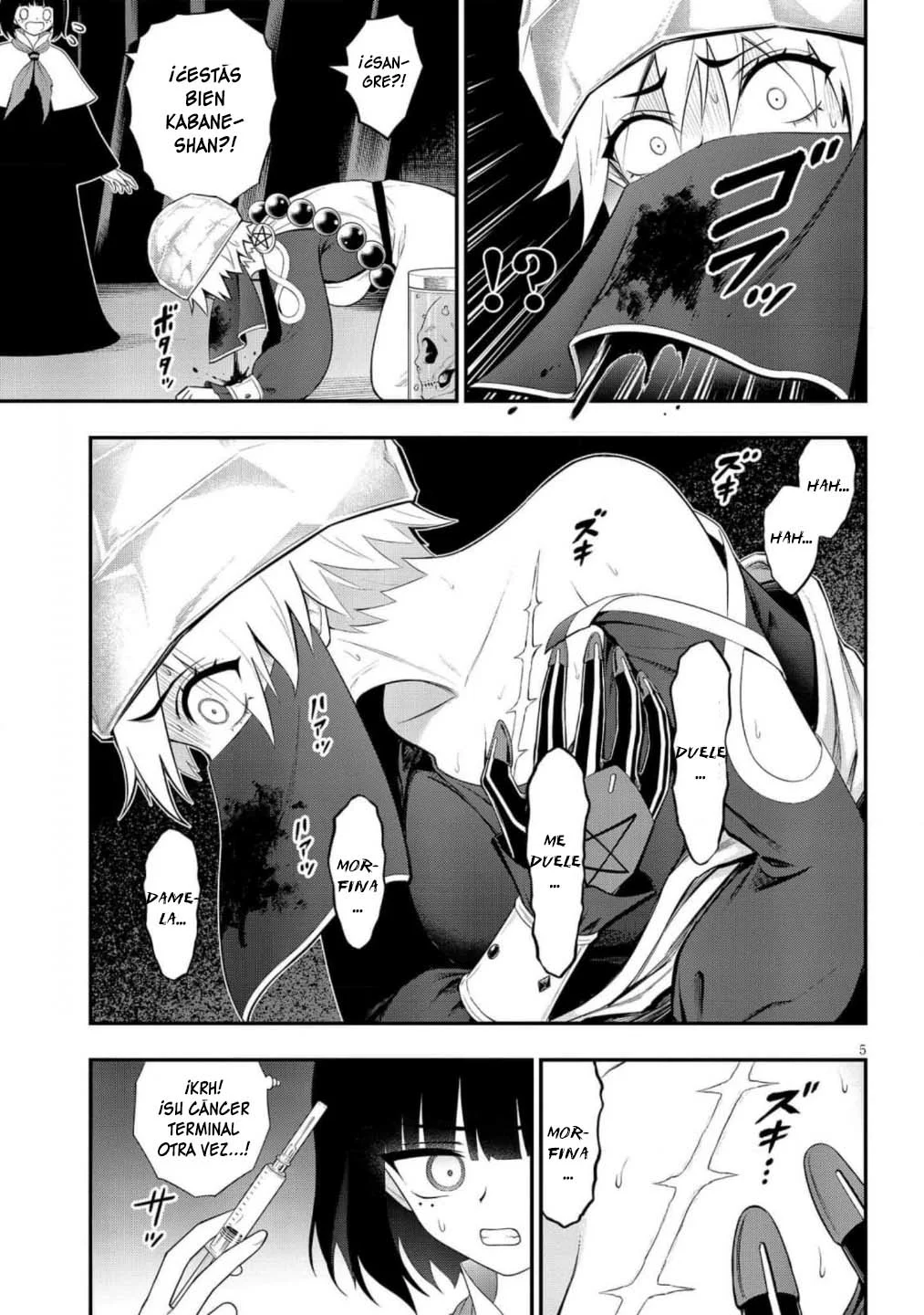 Página 6 del Manga