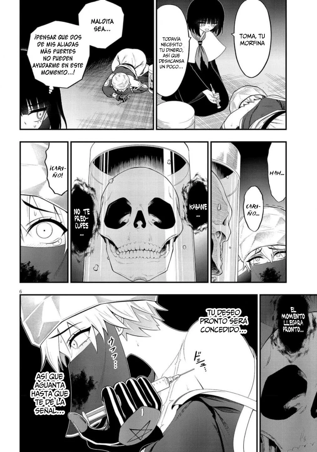 Página 7 del Manga