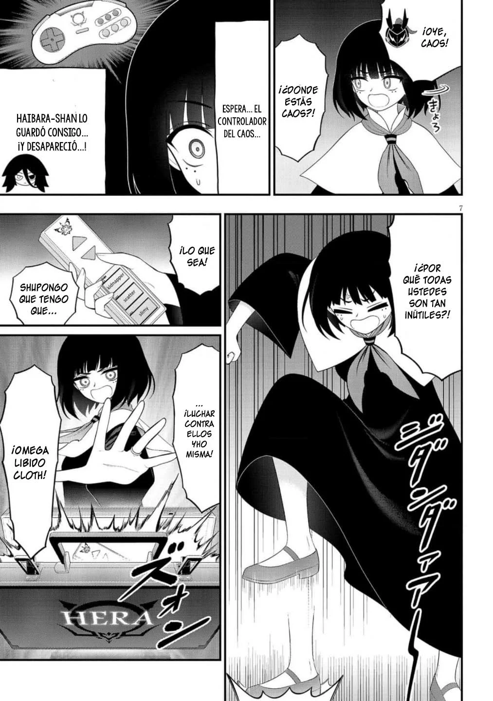 Página 8 del Manga