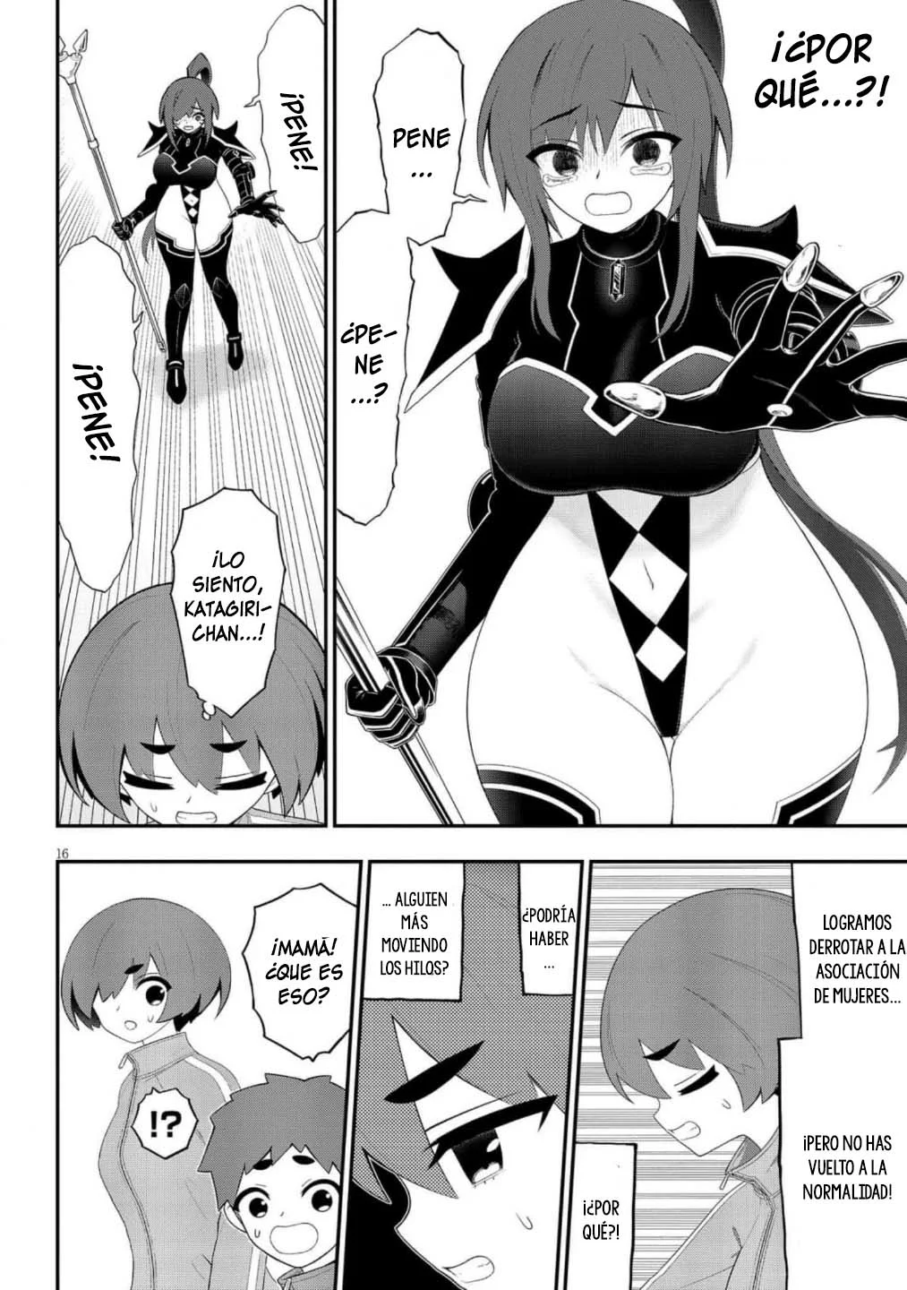 Página 17 del Manga